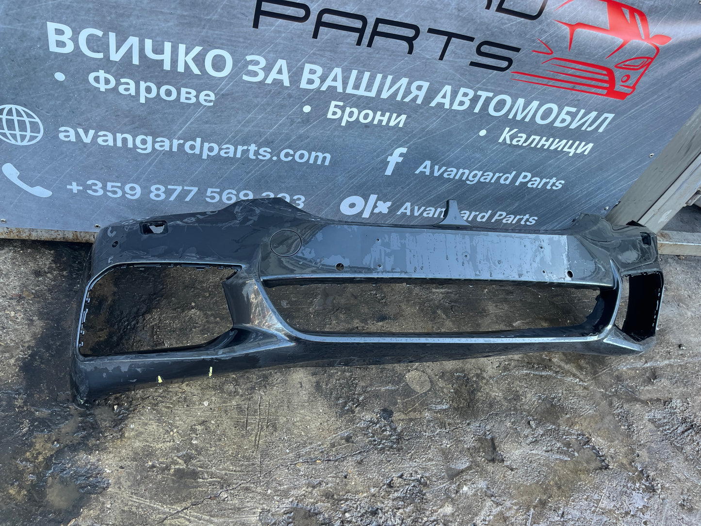Броня BMW G30 Mpacket