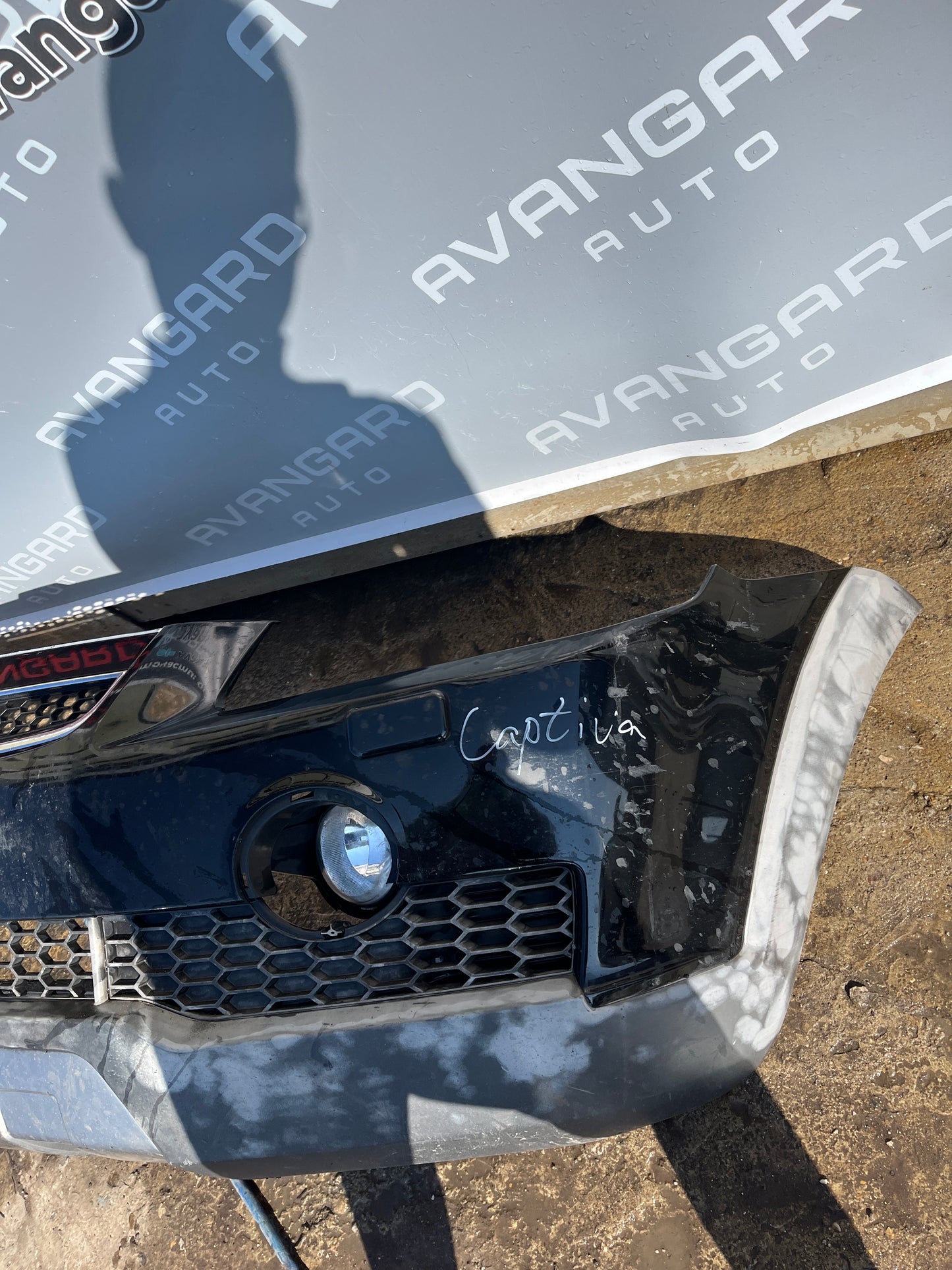 Броня Chevrolet Captiva 09-