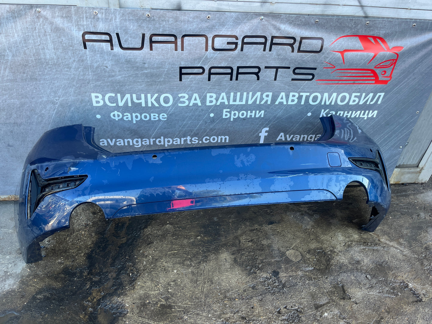 Броня BMW 2 F45