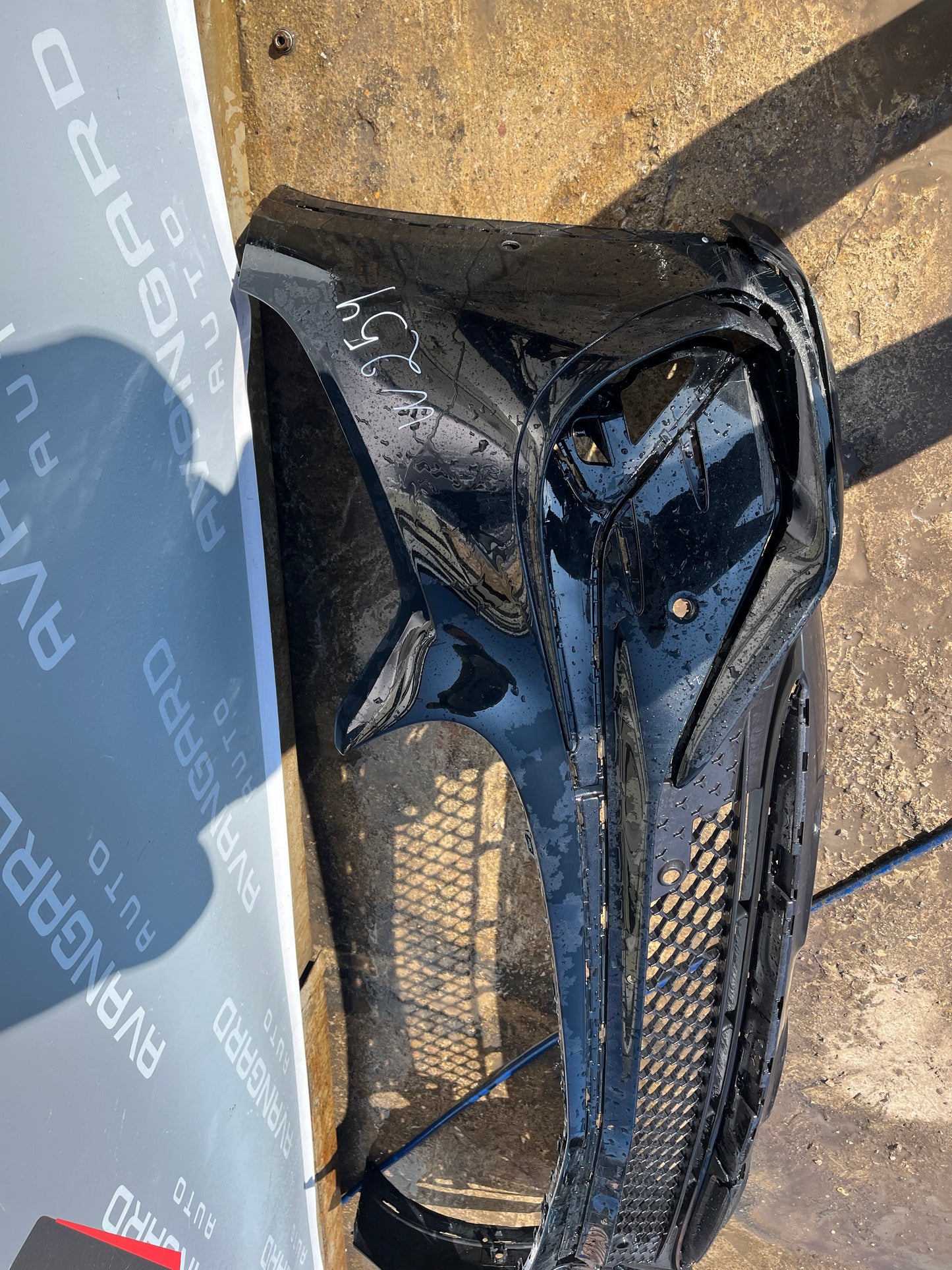 Броня Mercedes GLC W254 AMG 22-
