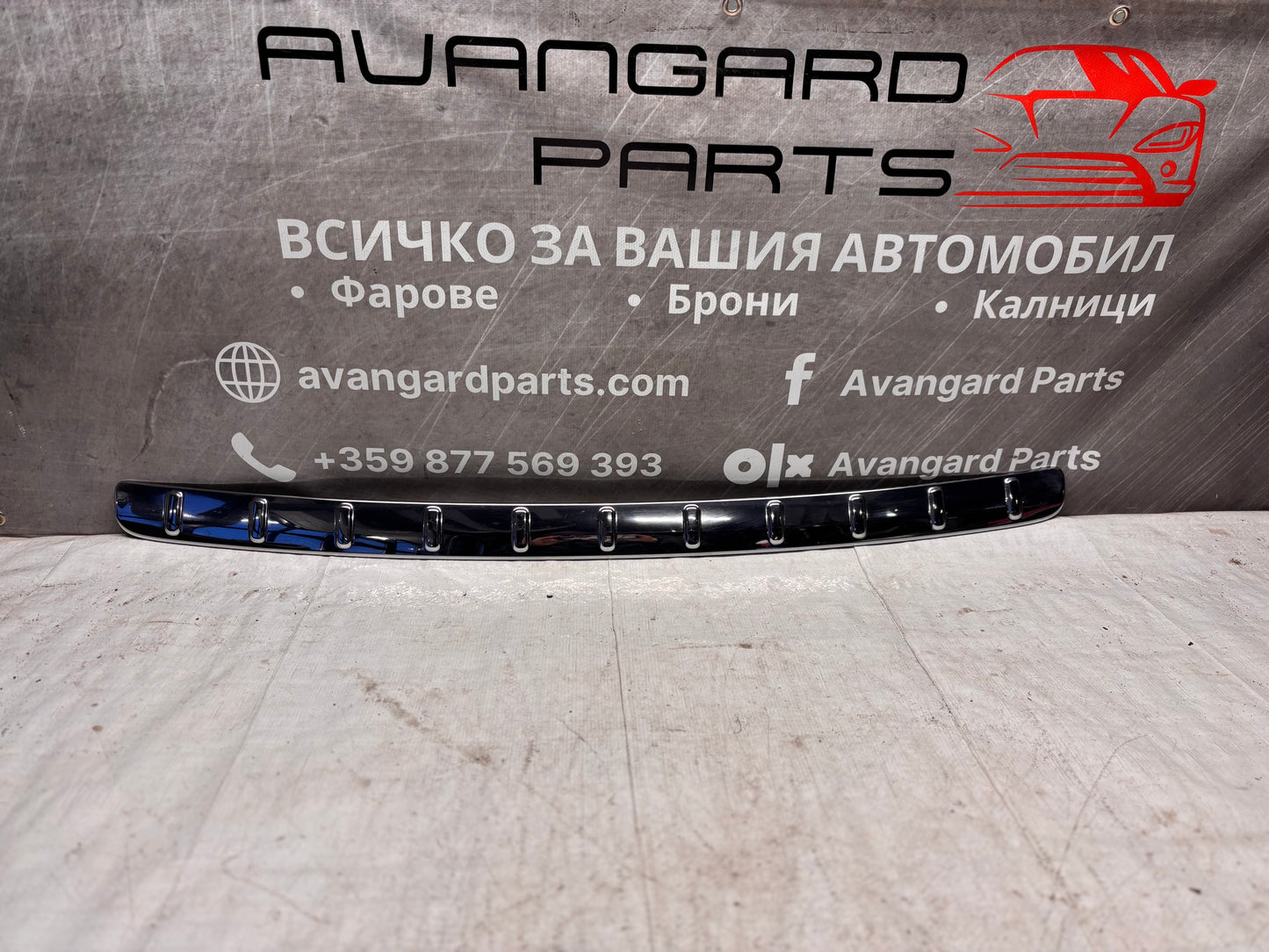 Декоративна лайстна задна броня • Mercedes-Benz GLA