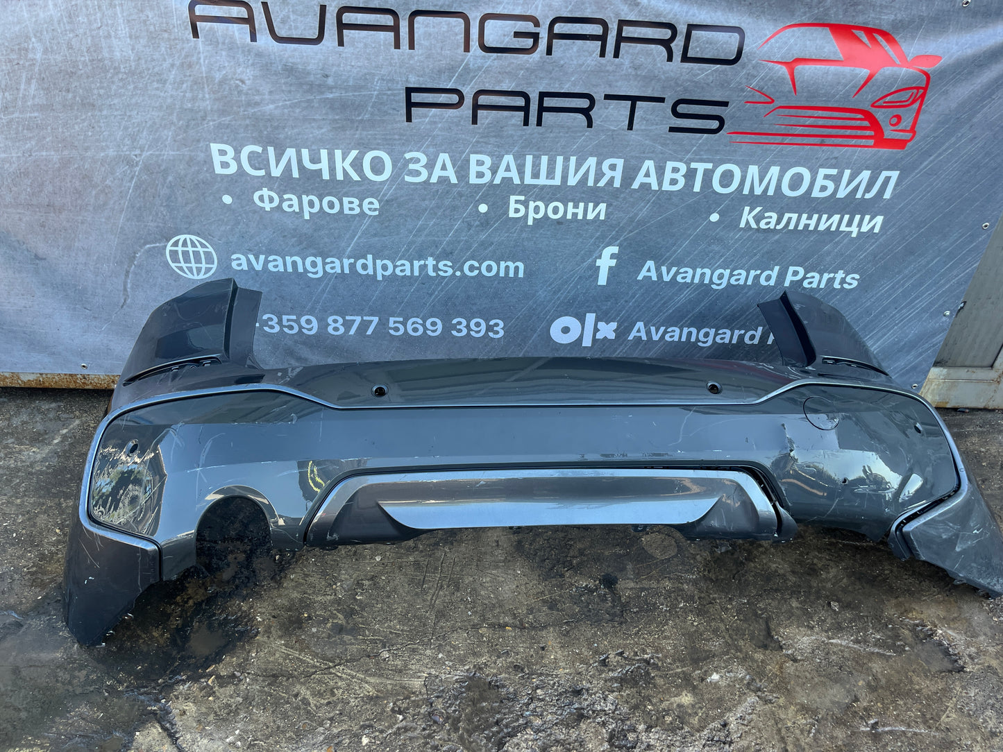 Броня BMW X1 F48 M Sport