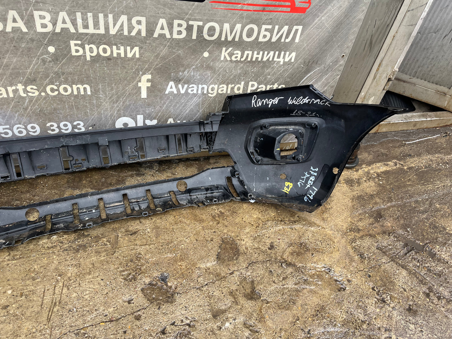 Броня Ford Ranger MK3  Wildtrack