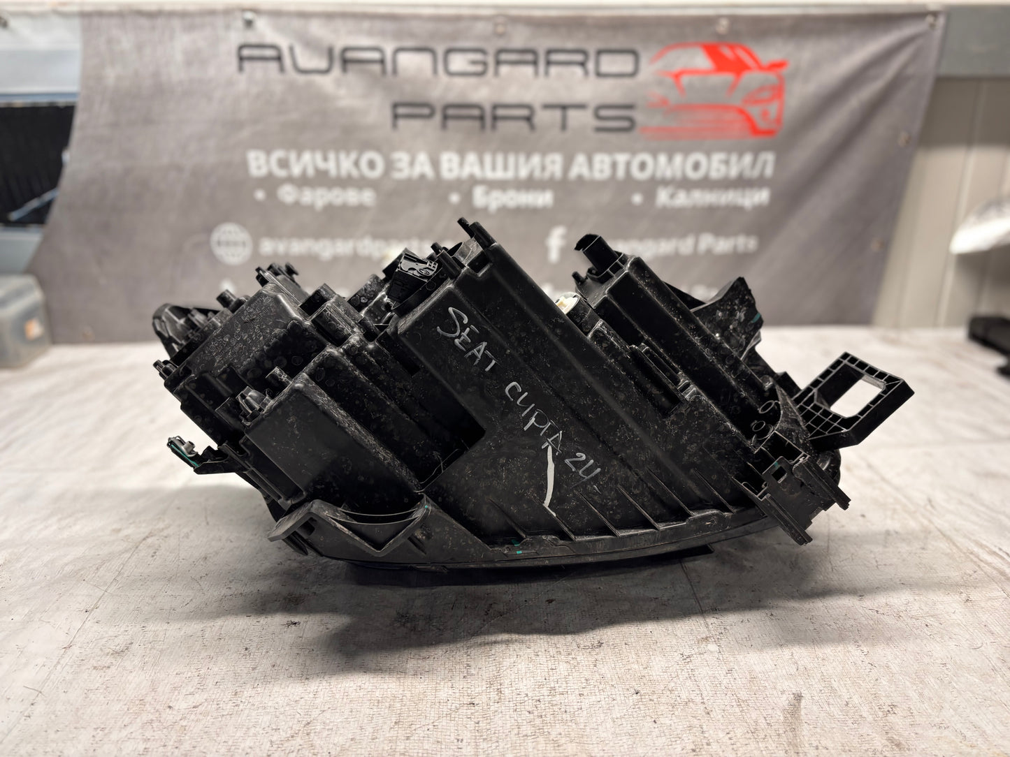 Фар преден ляв • Cupra Tavascan