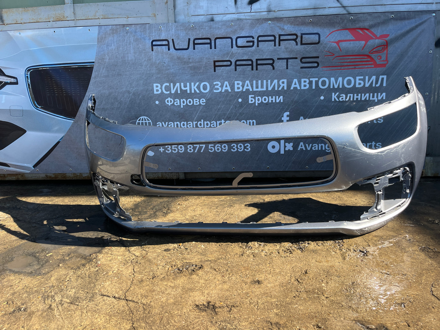 Броня Citroen C4 Picasso