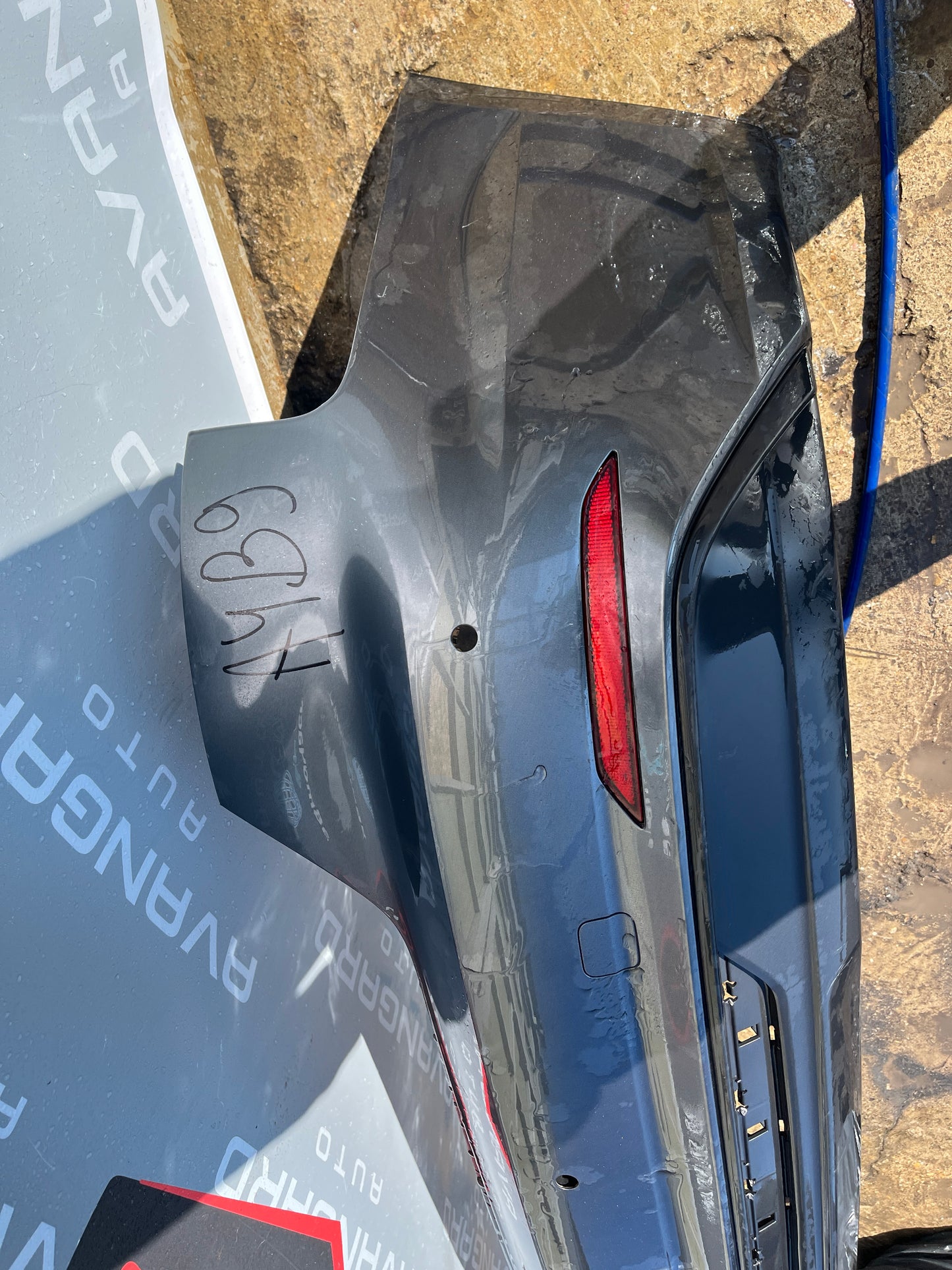 Броня Audi A5 S5 S-line 18-21