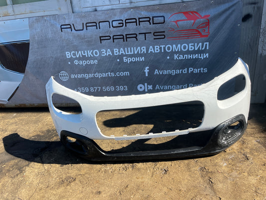 Броня Citroen C3 17-