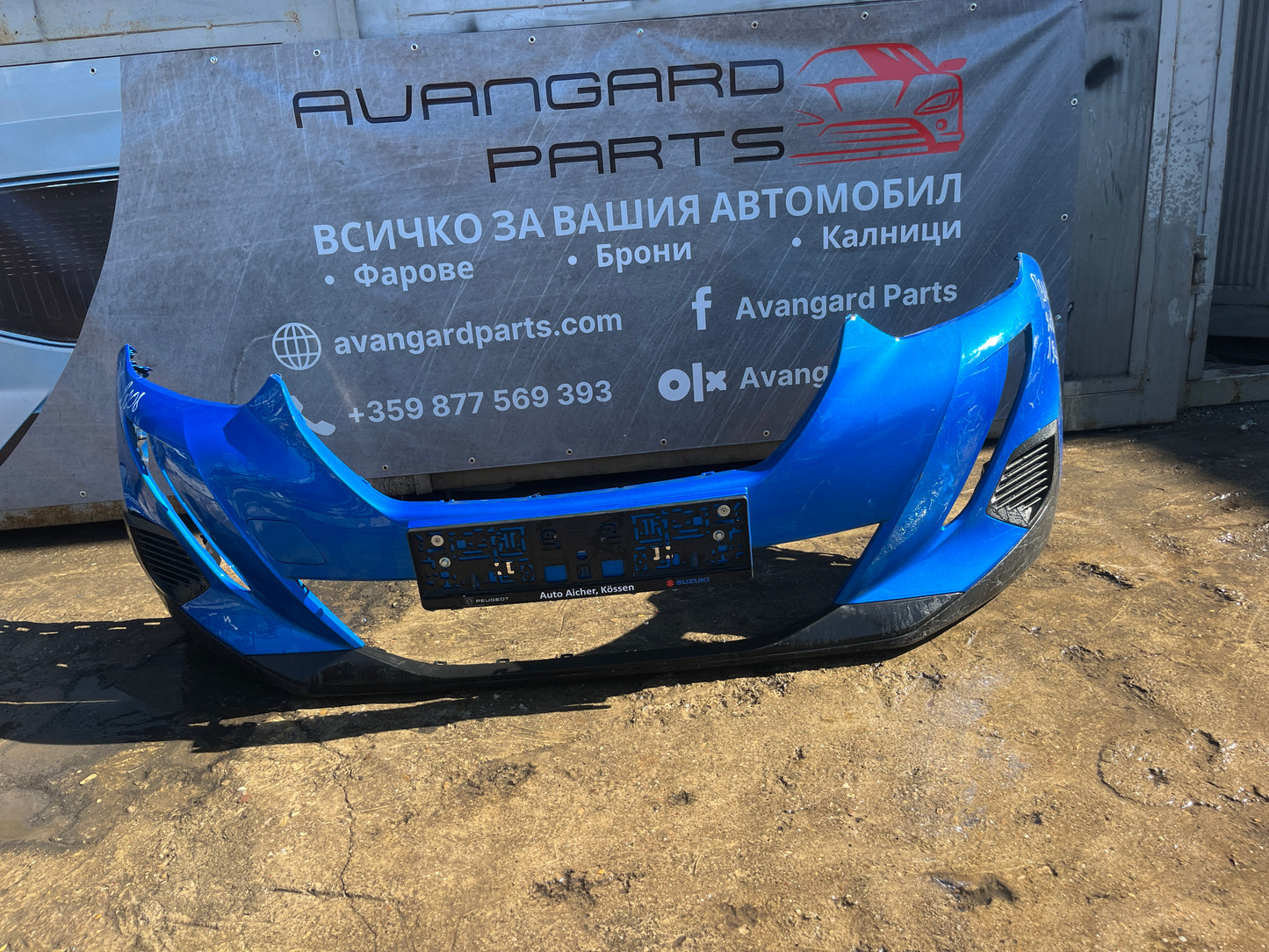 Предна броня за Peugeot 2008