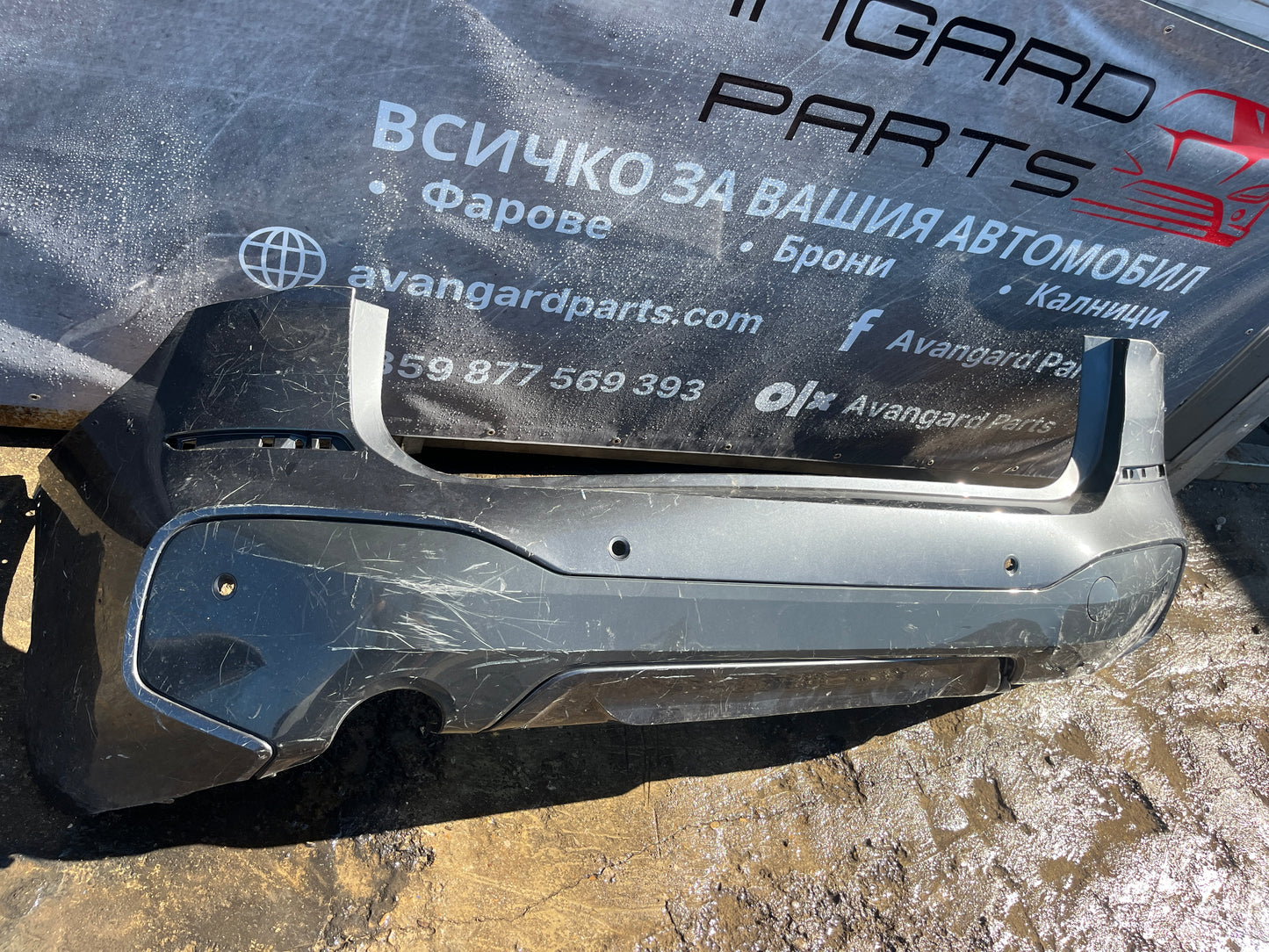 Броня BMW X1 F48 M Sport