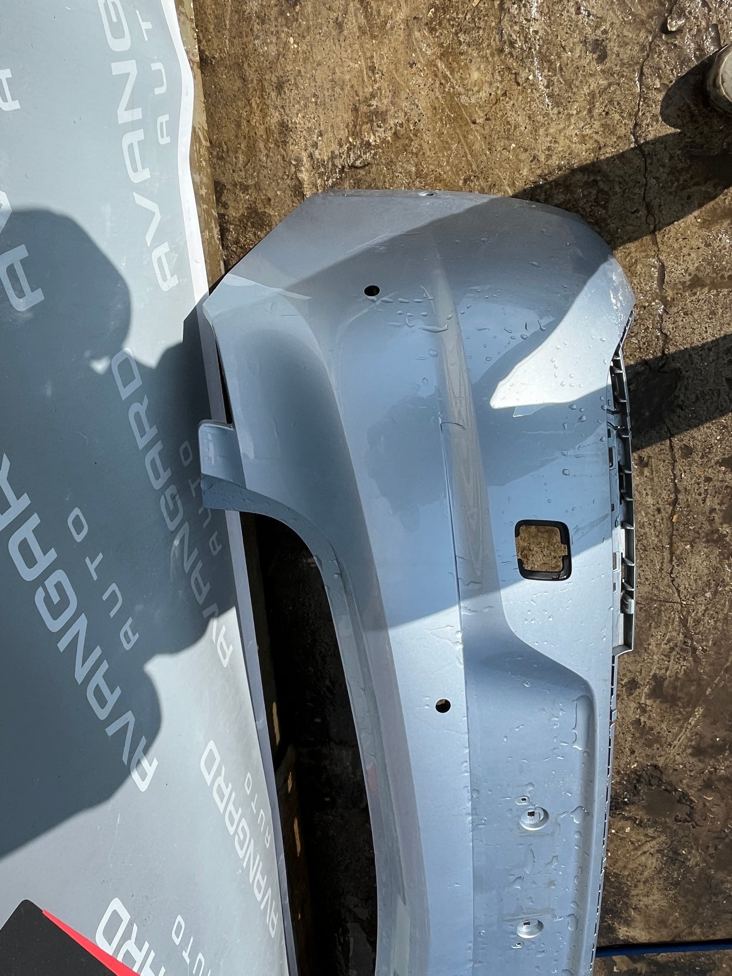 Броня Opel Astra K