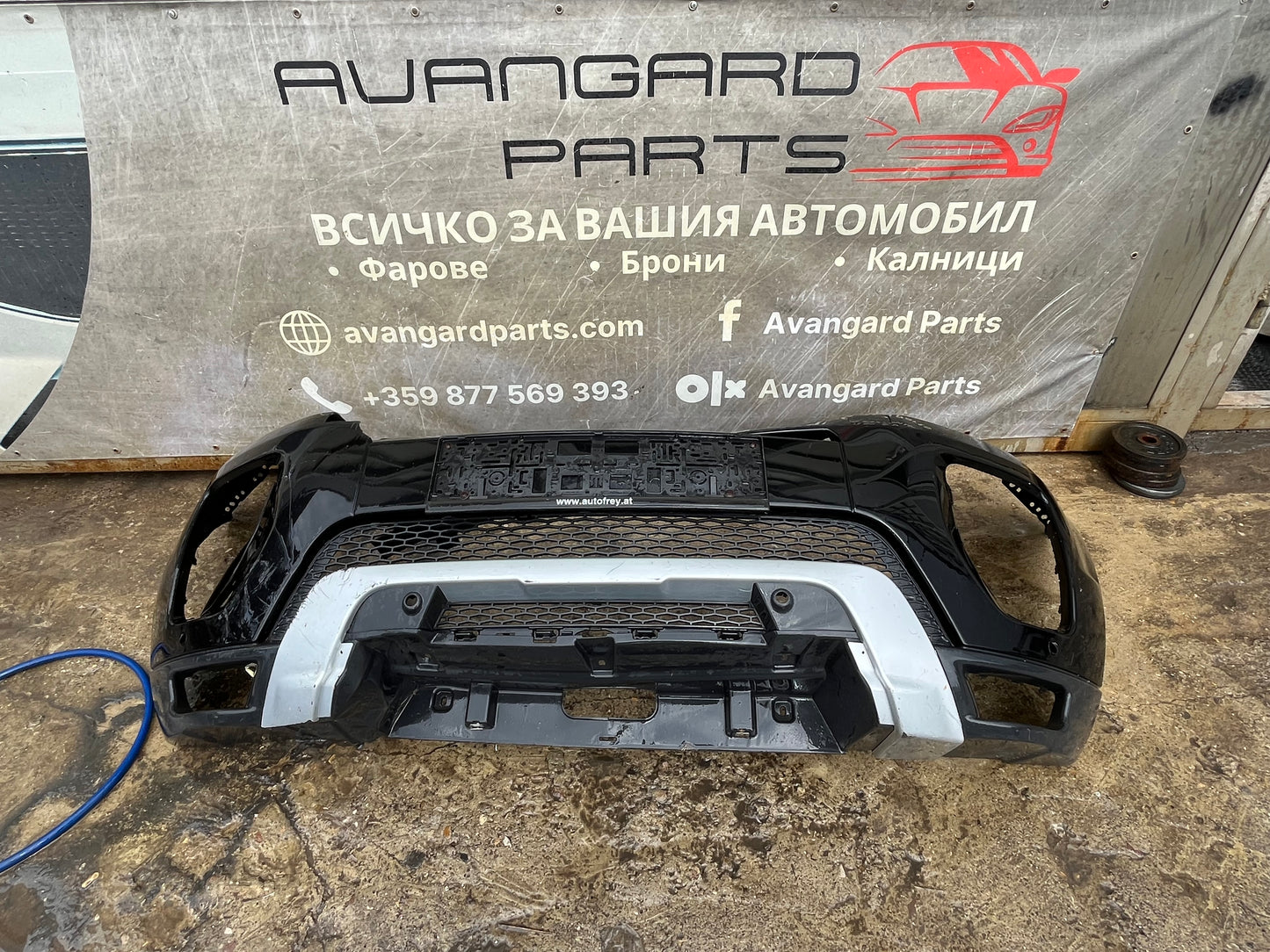 Броня Range Rover Evoque 16-
