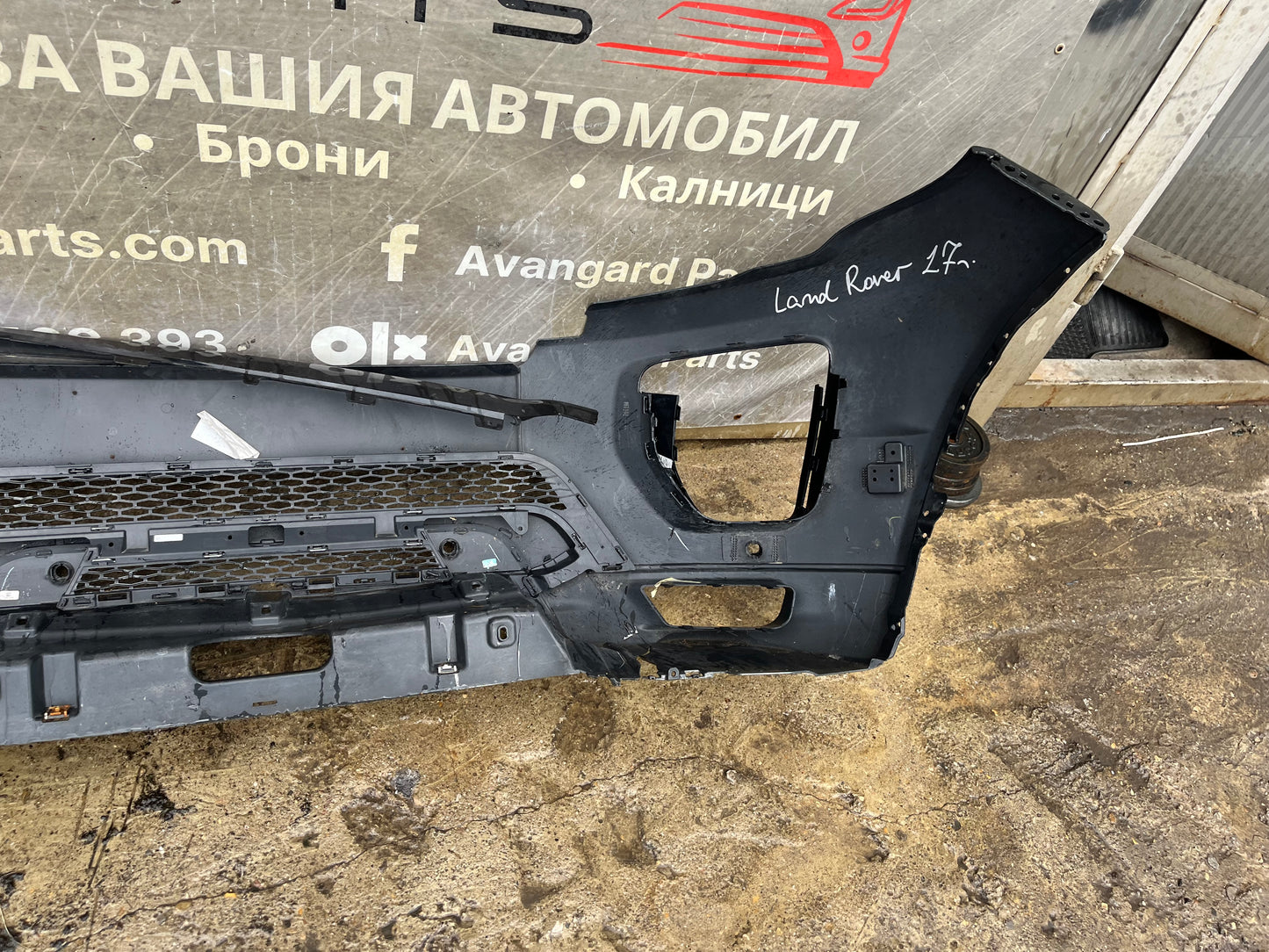 Броня Range Rover Evoque 16-