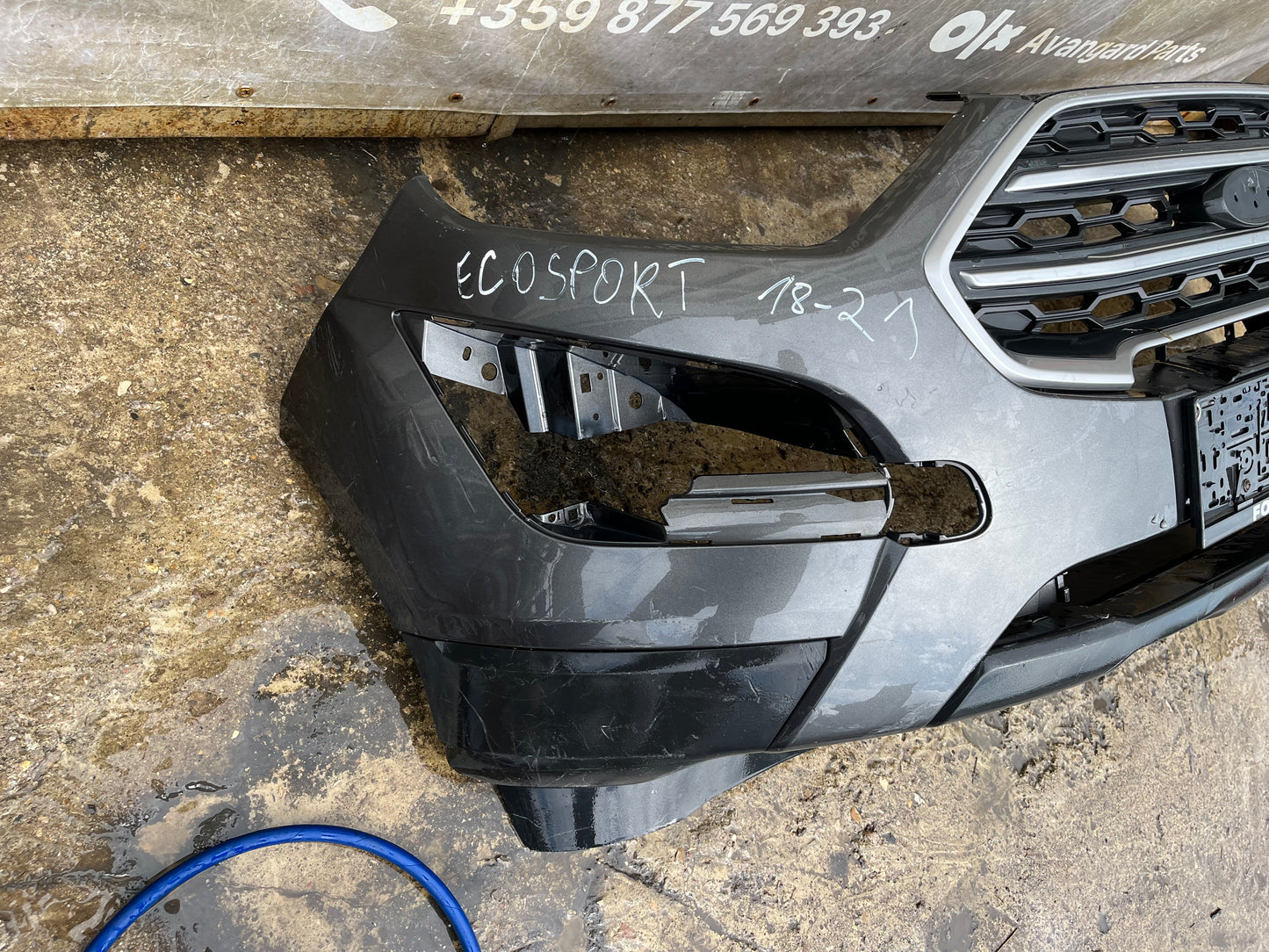 Броня Ford Ecosport 18-