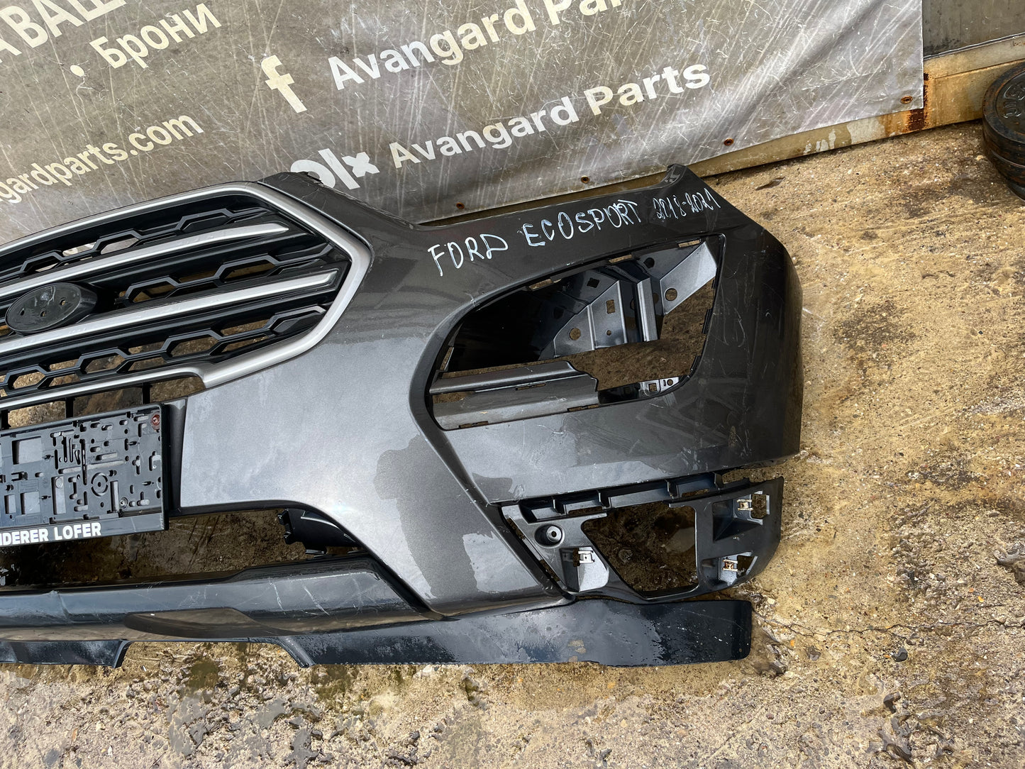 Броня Ford Ecosport 18-