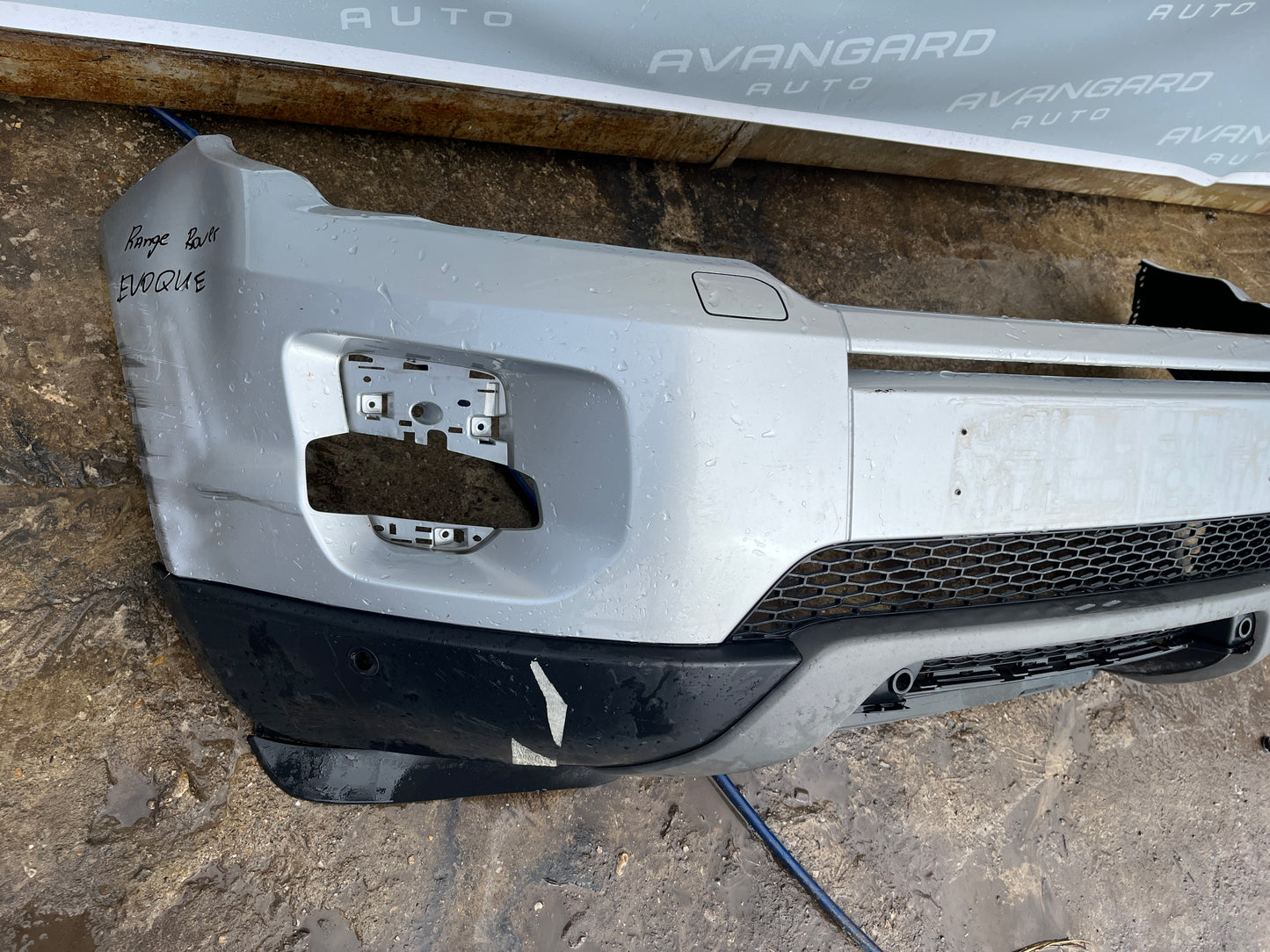 Броня Range Rover Evoque 16-