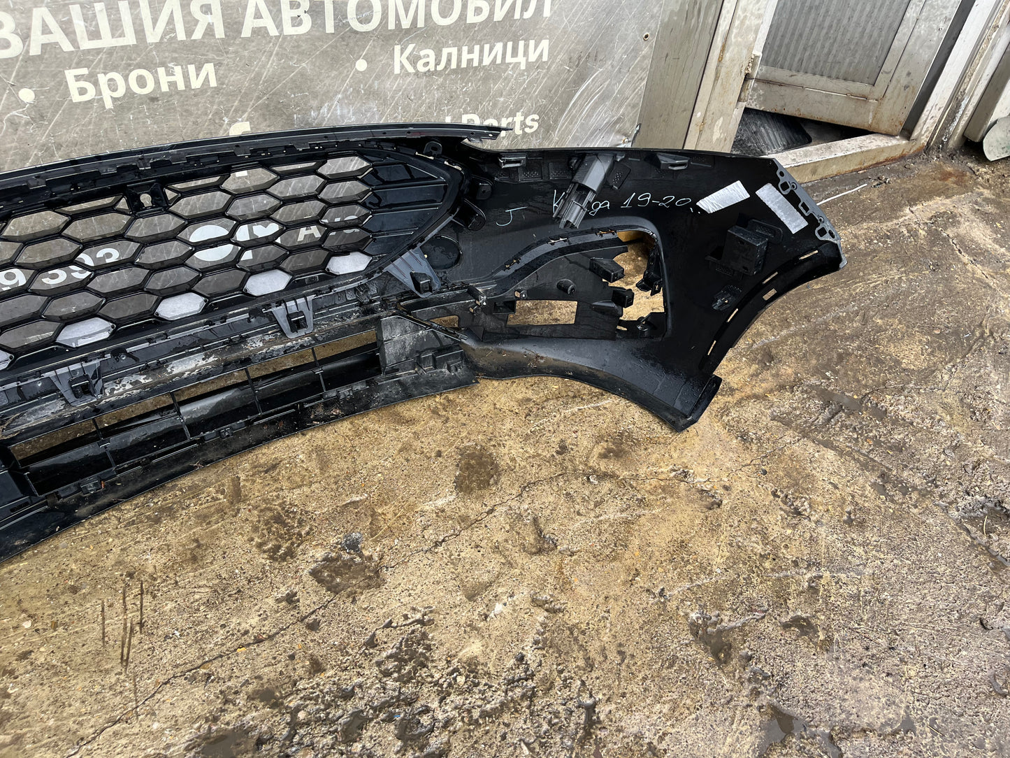 Броня Ford Kuga Escape St 2020