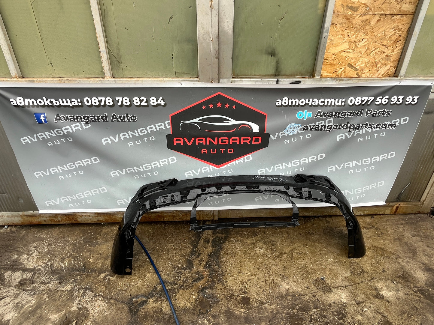 Броня Range Rover Sport 3 23-