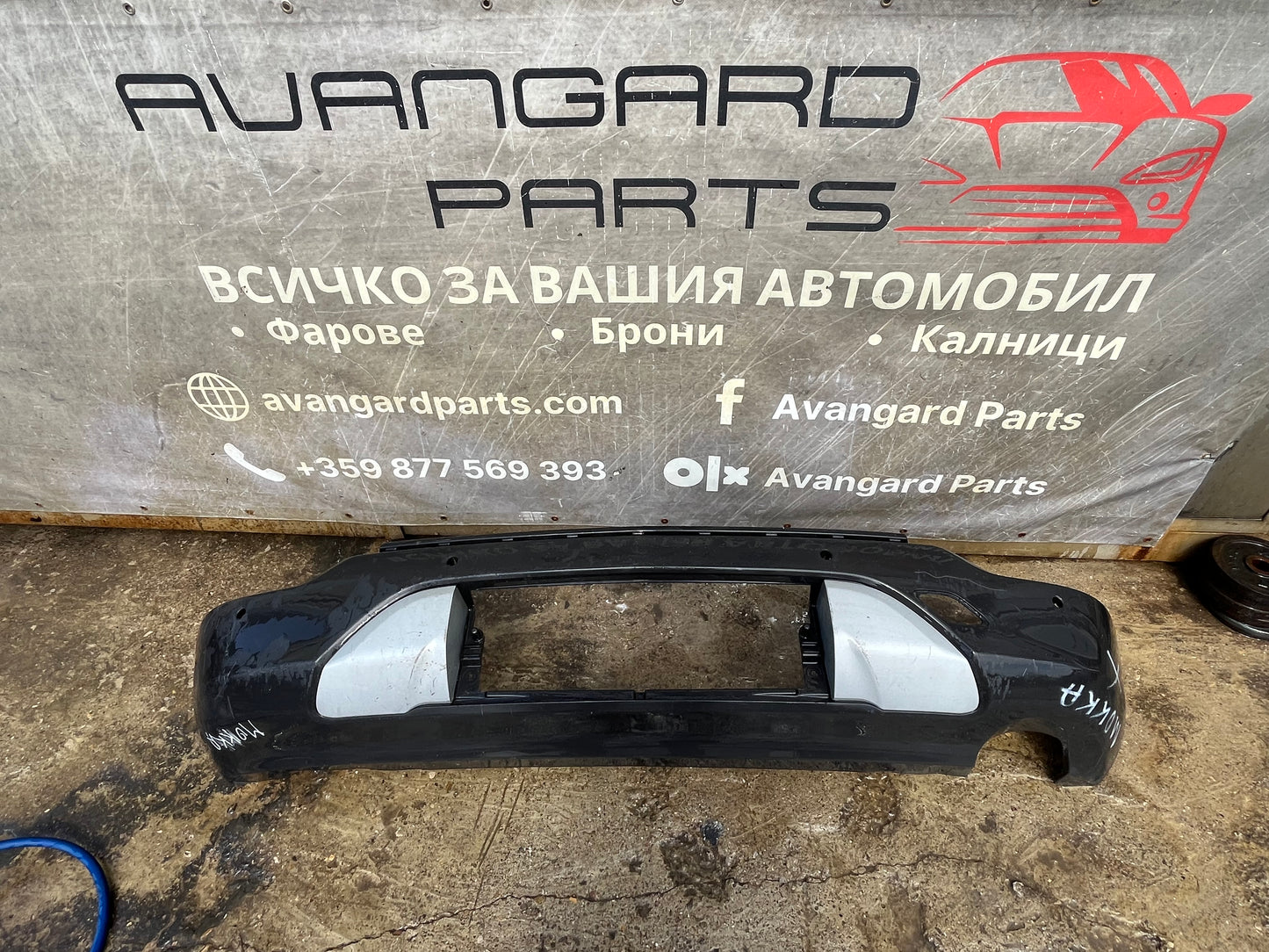 Дифузьор Opel Mokka X