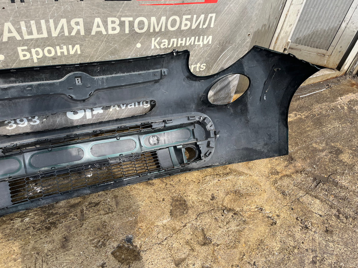 Предна броня Fiat 500 L