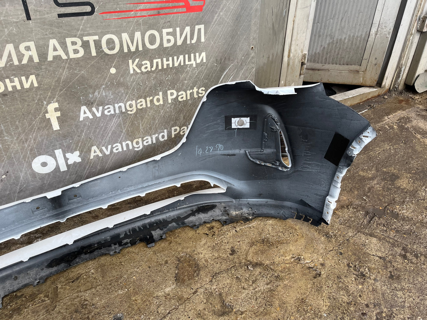 Броня Mazda CX60 22-