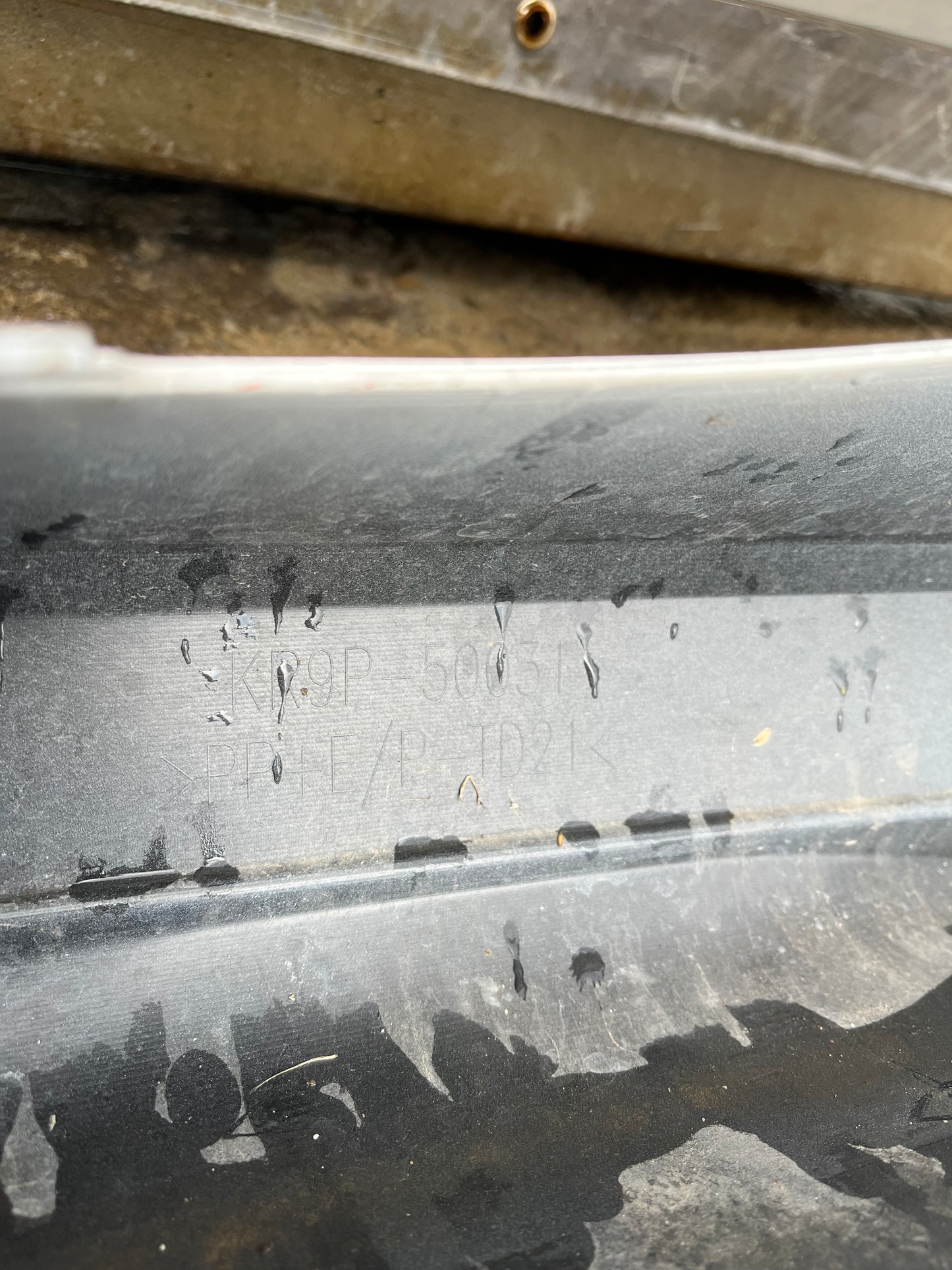 Броня Mazda CX60 22-