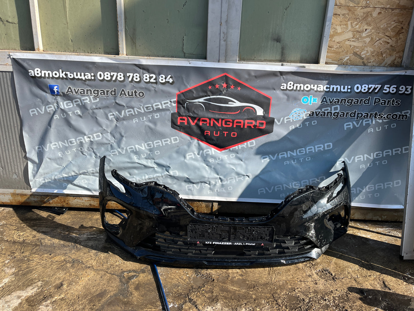 Броня Renault Captur 2 20-