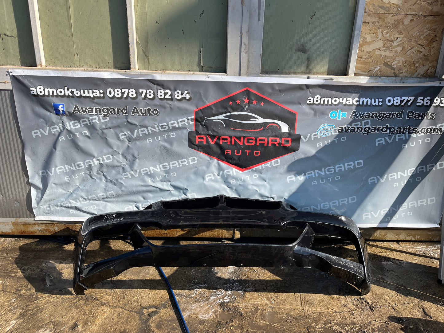 Броня BMW 2 F45 M-packet 14-