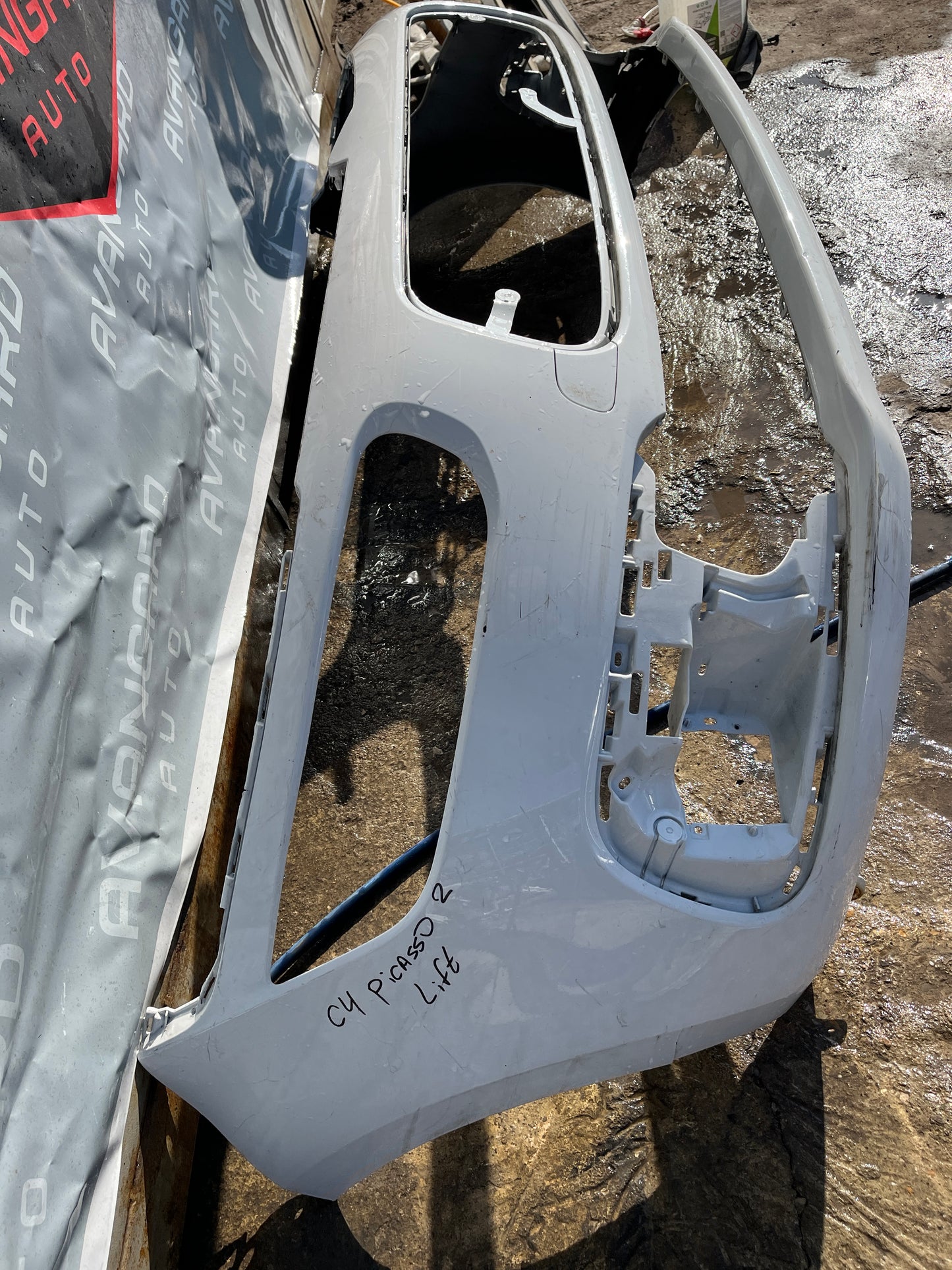 Броня Citroen C4 Picasso