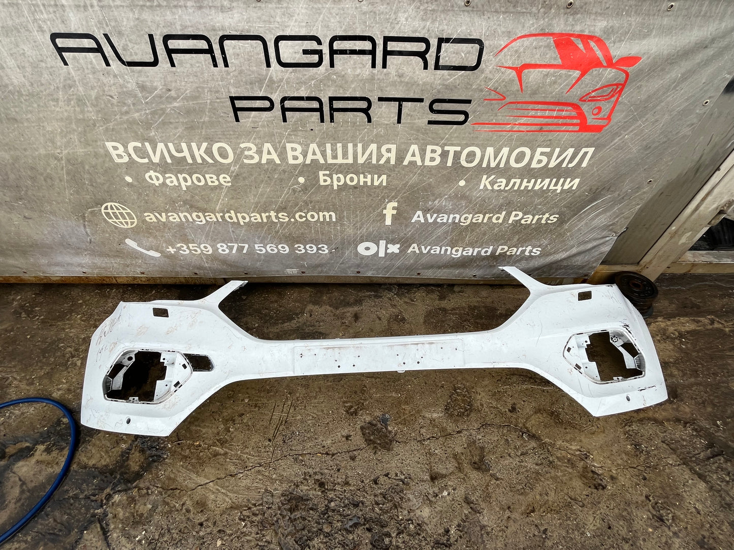 Броня Ford Kuga 2017-