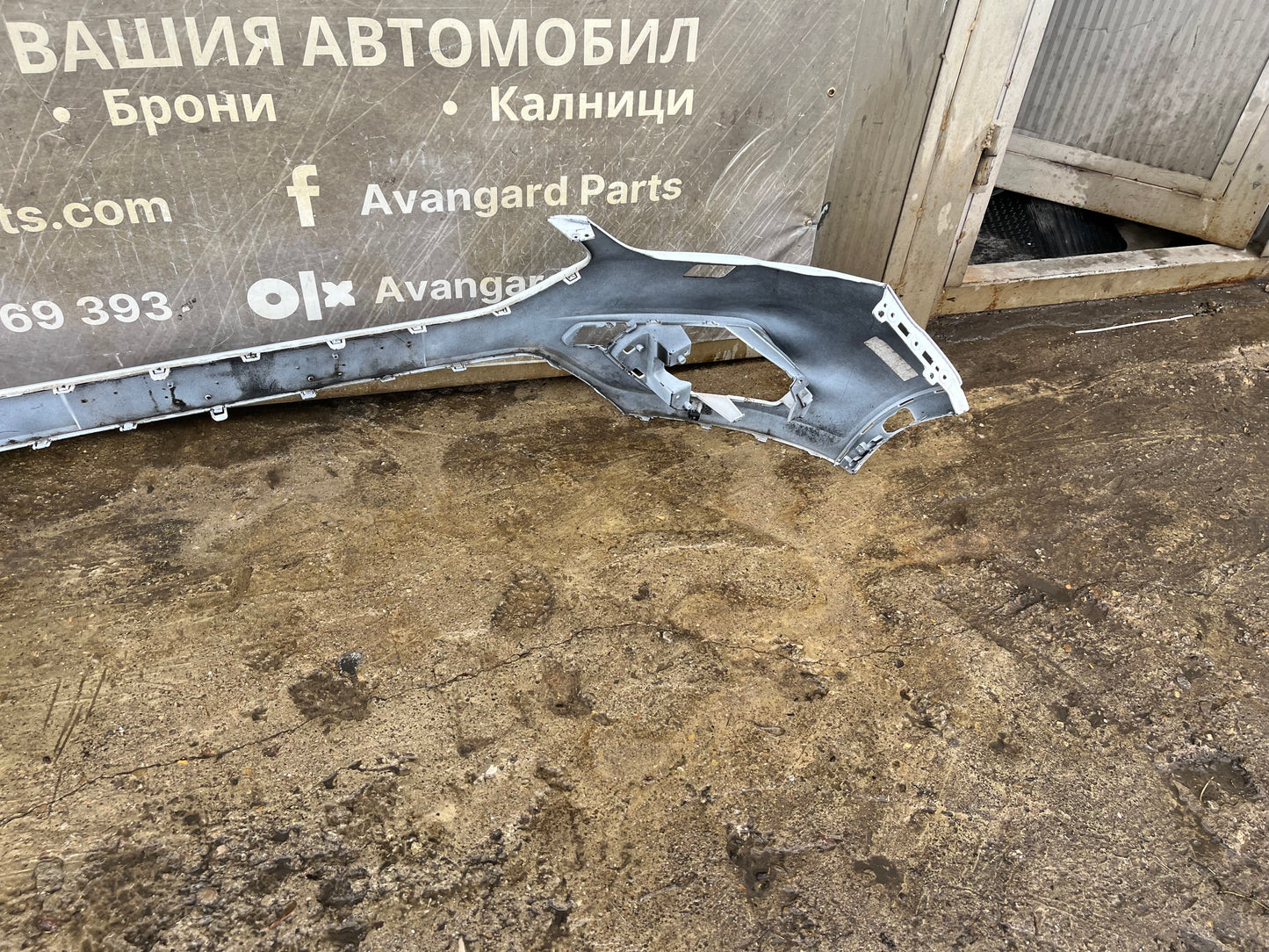 Броня Ford Kuga 2017-