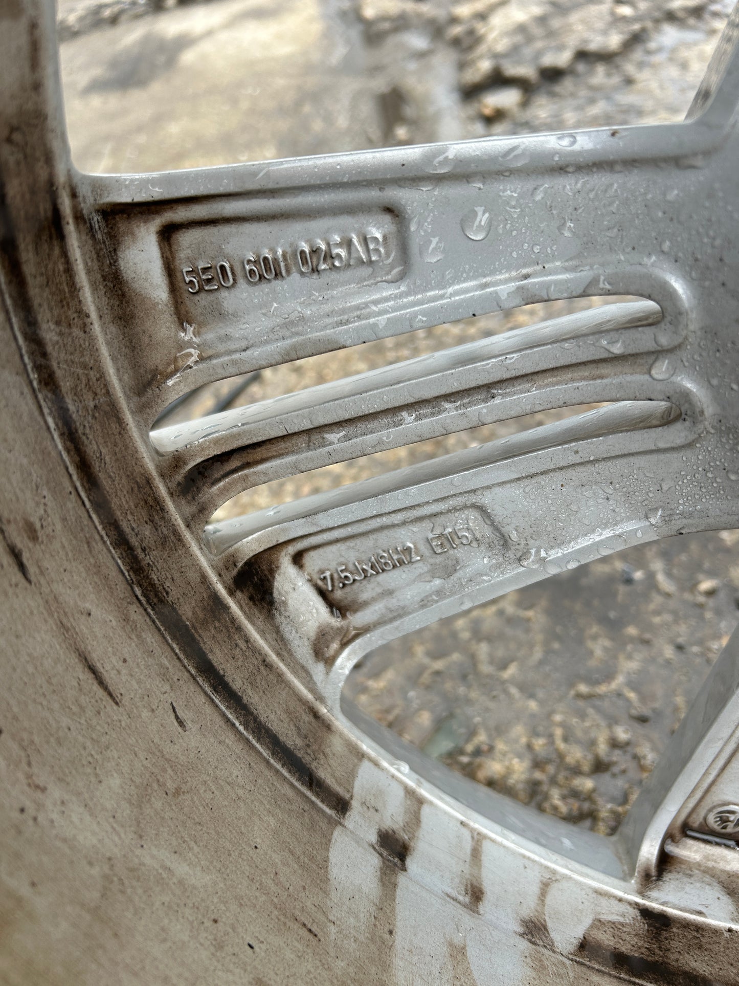 Джанта Skoda 7.5jx18h2