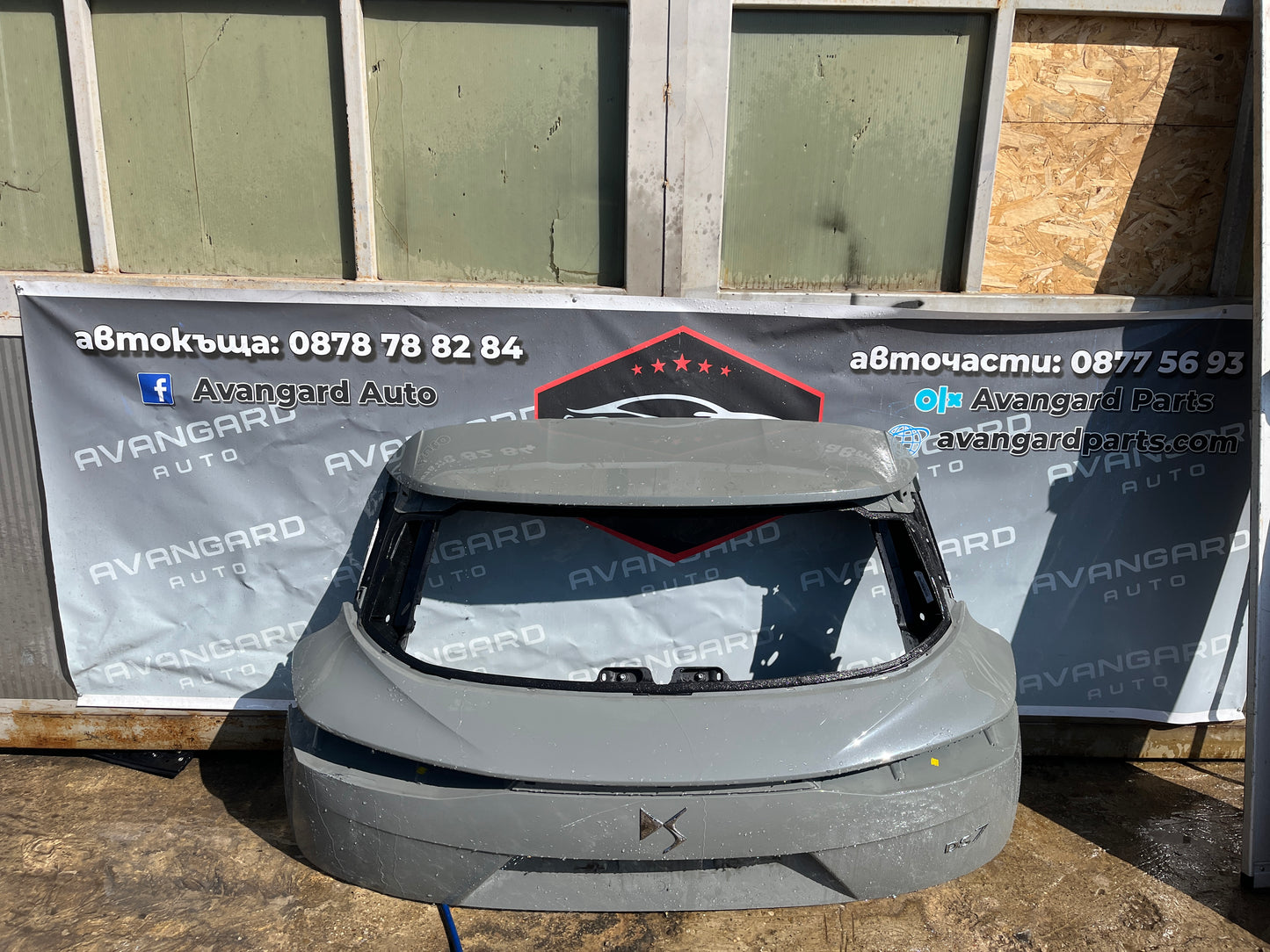Капак/Багажник Citroen DS7