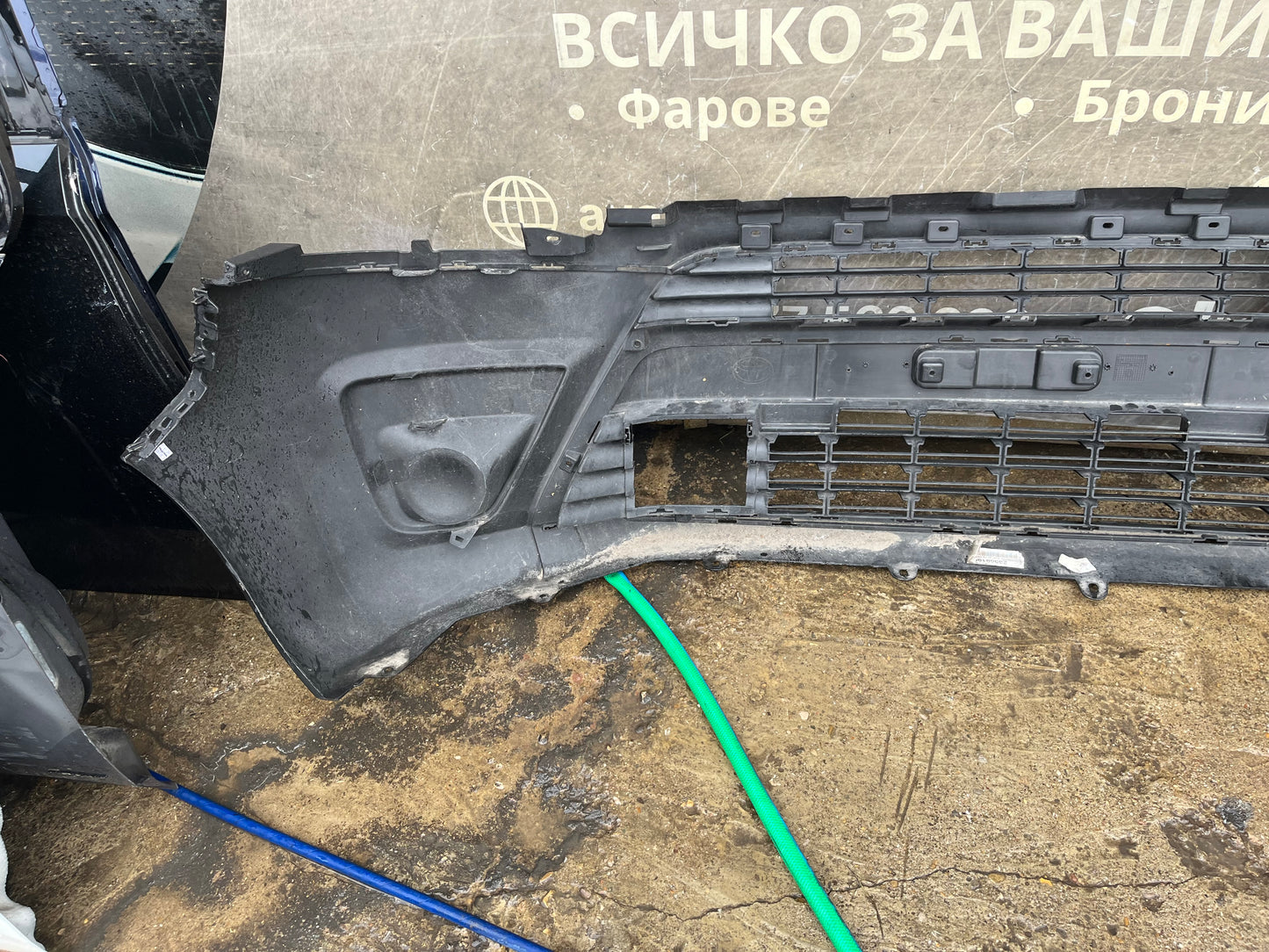 Броня Toyota Proace 2016
