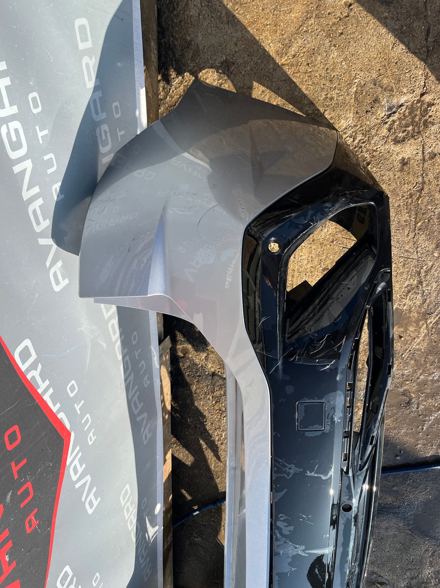 Броня Peugeot 308 Allure P5 2021-