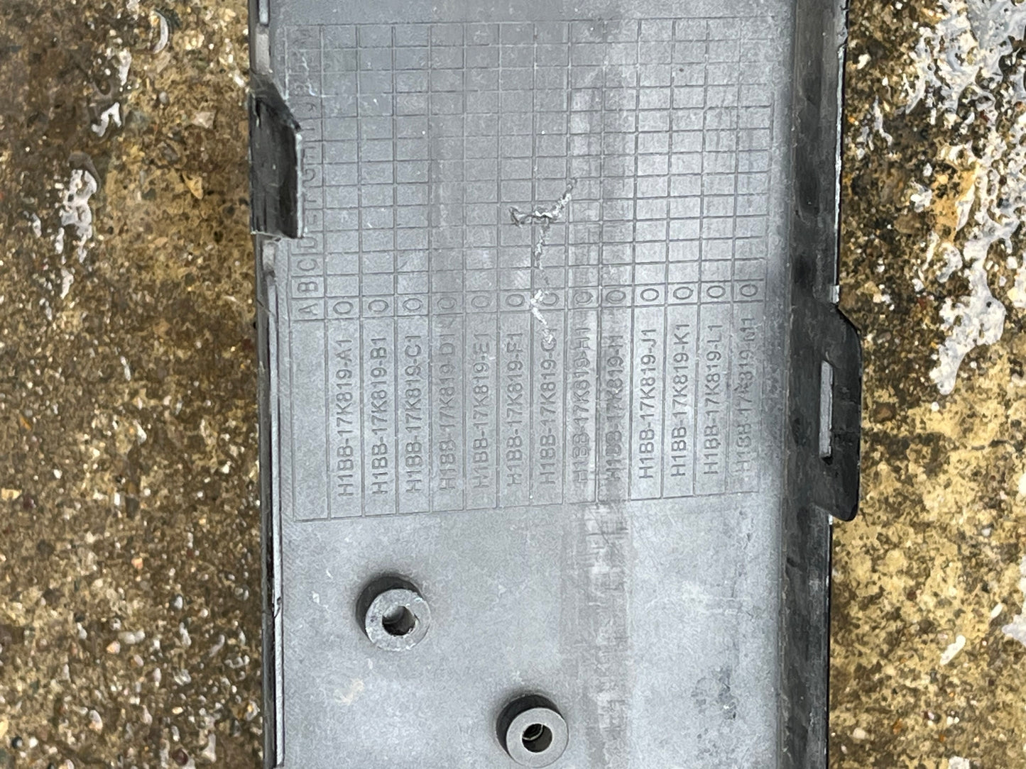 Броня Ford Fiesta Mk8 22-.