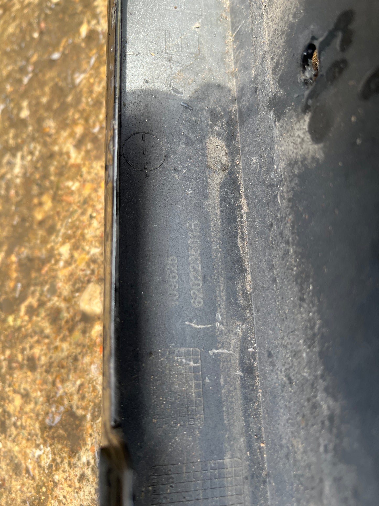 Броня Renault Clio 5