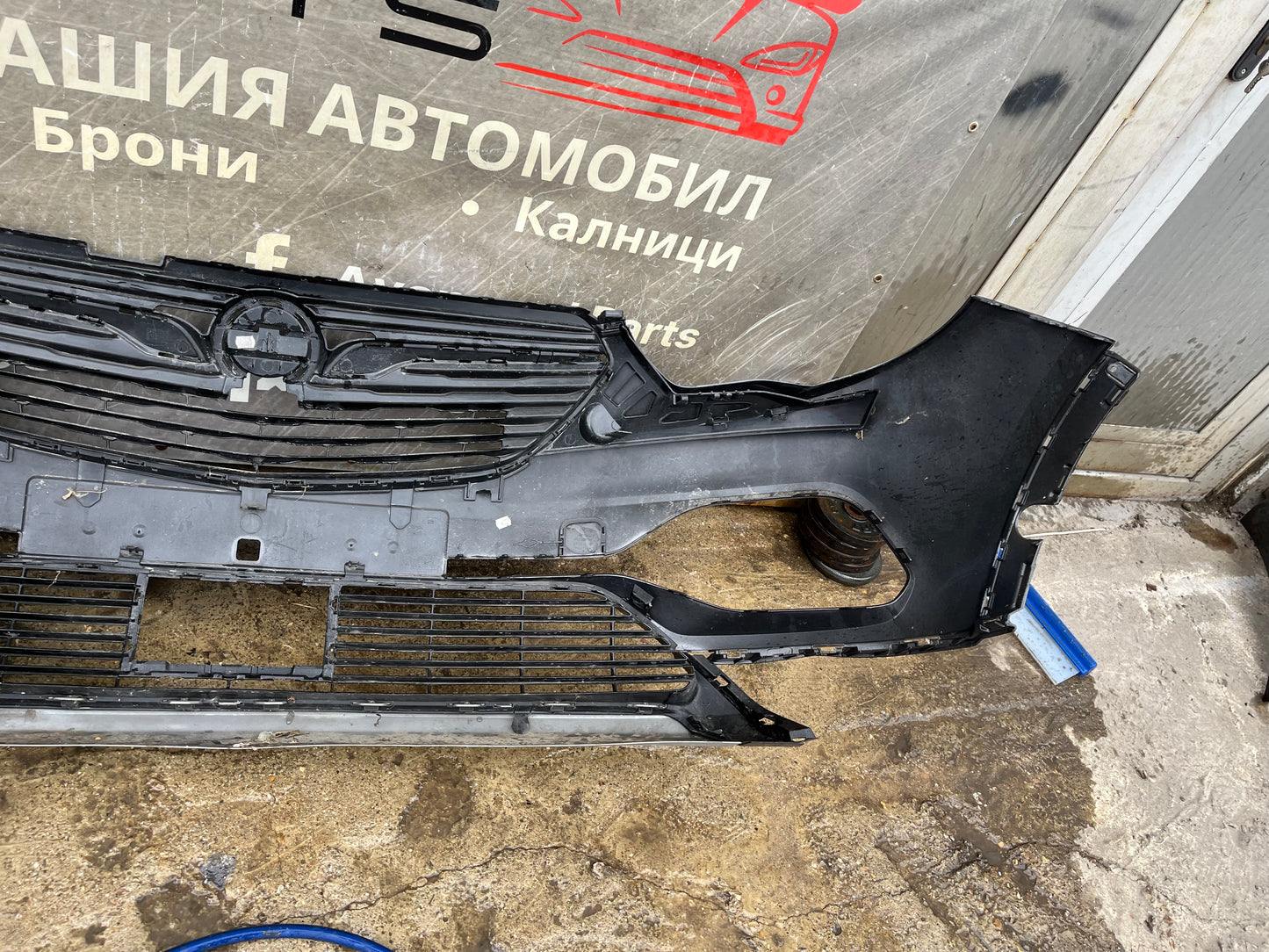 Броня Opel GrandLand