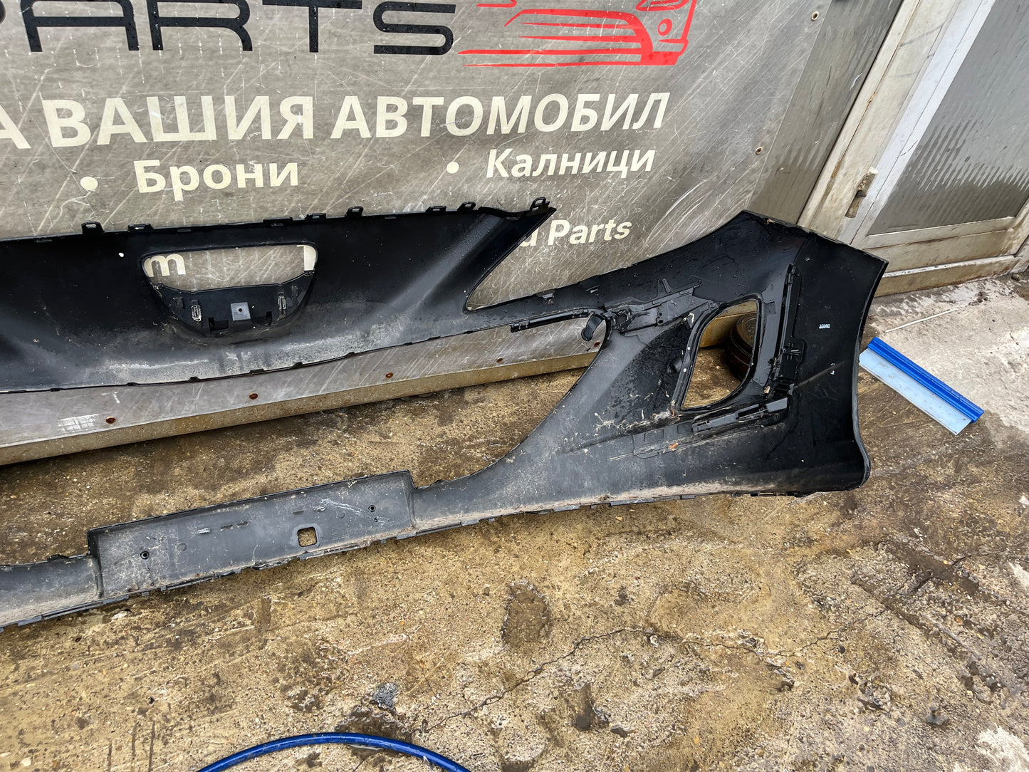 Броня Peugeot 308 cc