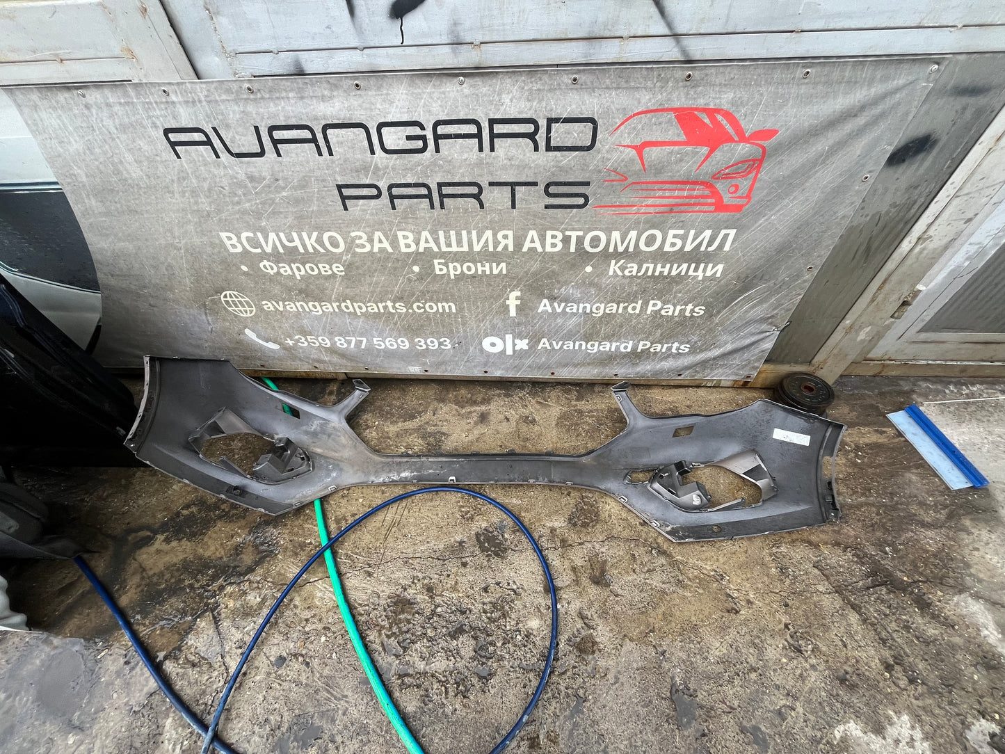 Броня Ford Kuga 2017-