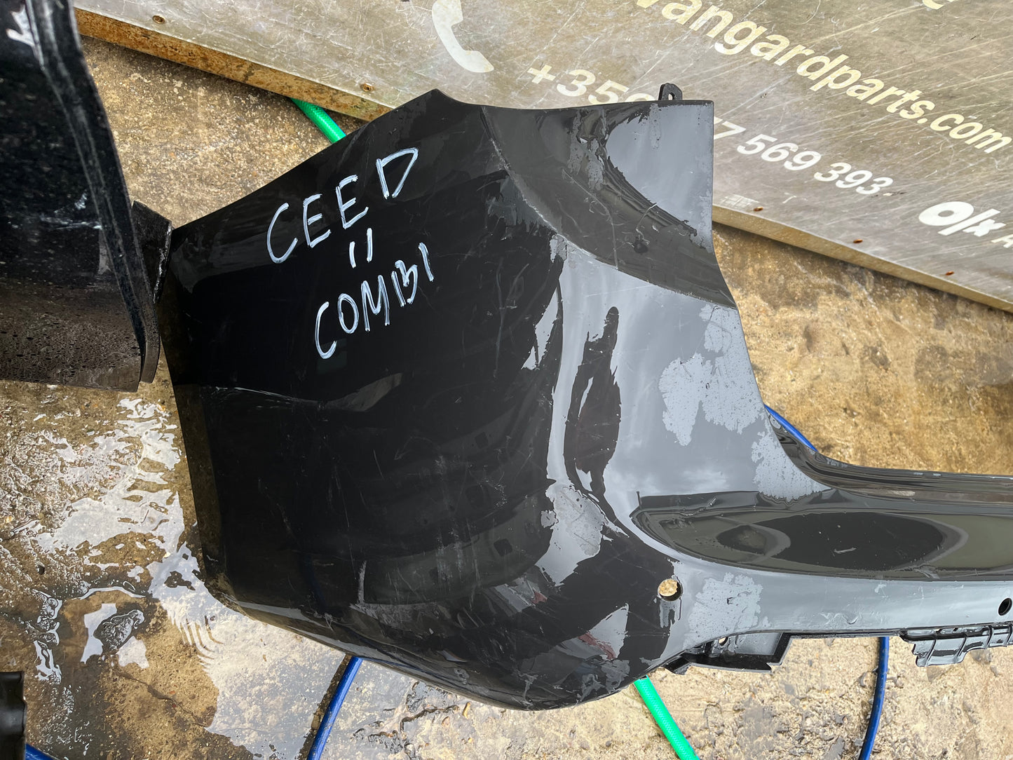 Броня Kia Ceed 2 Combi