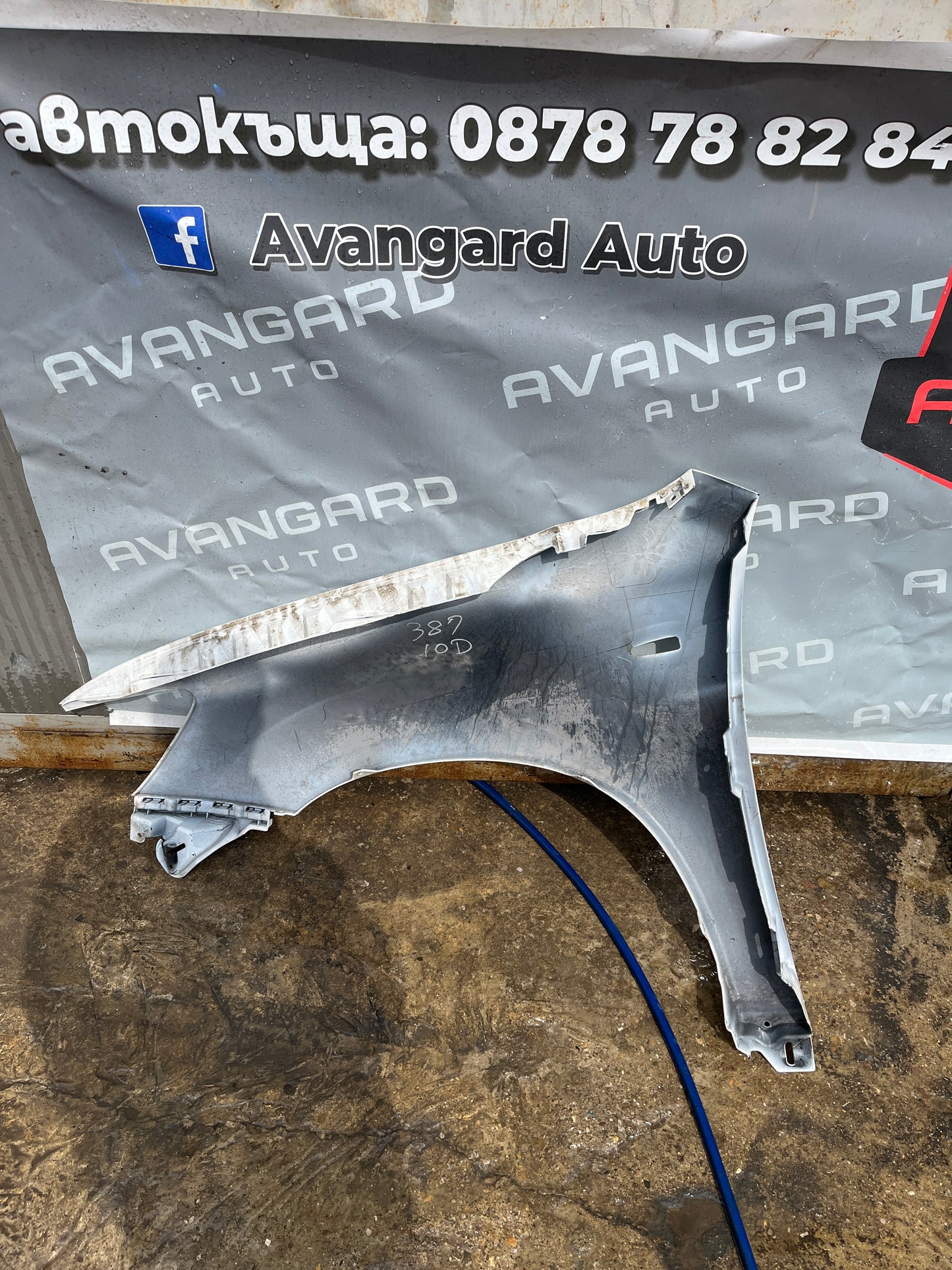 Калник Mitsubishi ASX 10-
