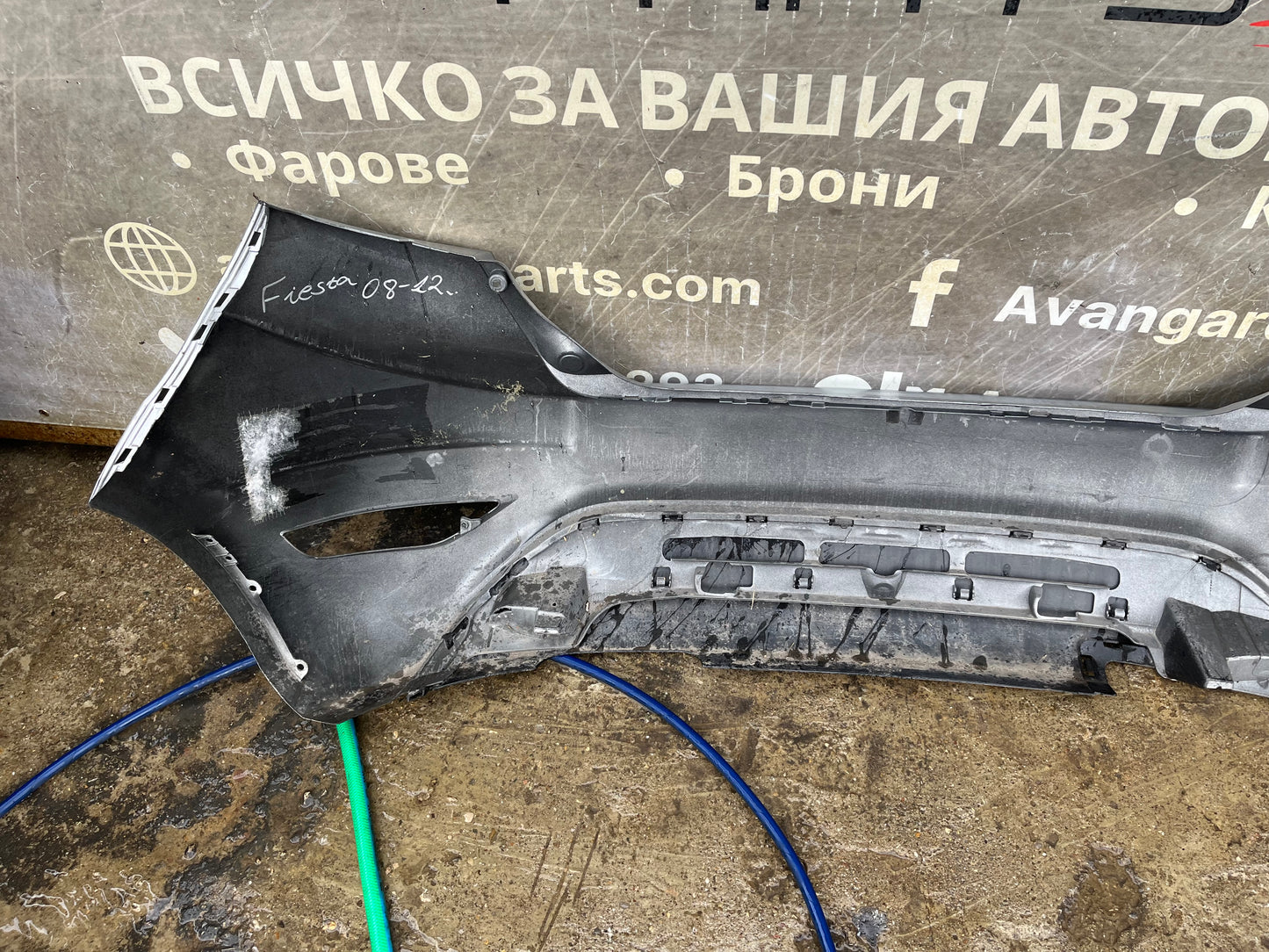 Броня Ford Fiesta 13-