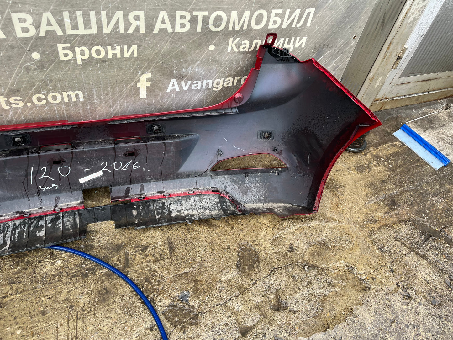 Задна броня Hyundai i20 2014-