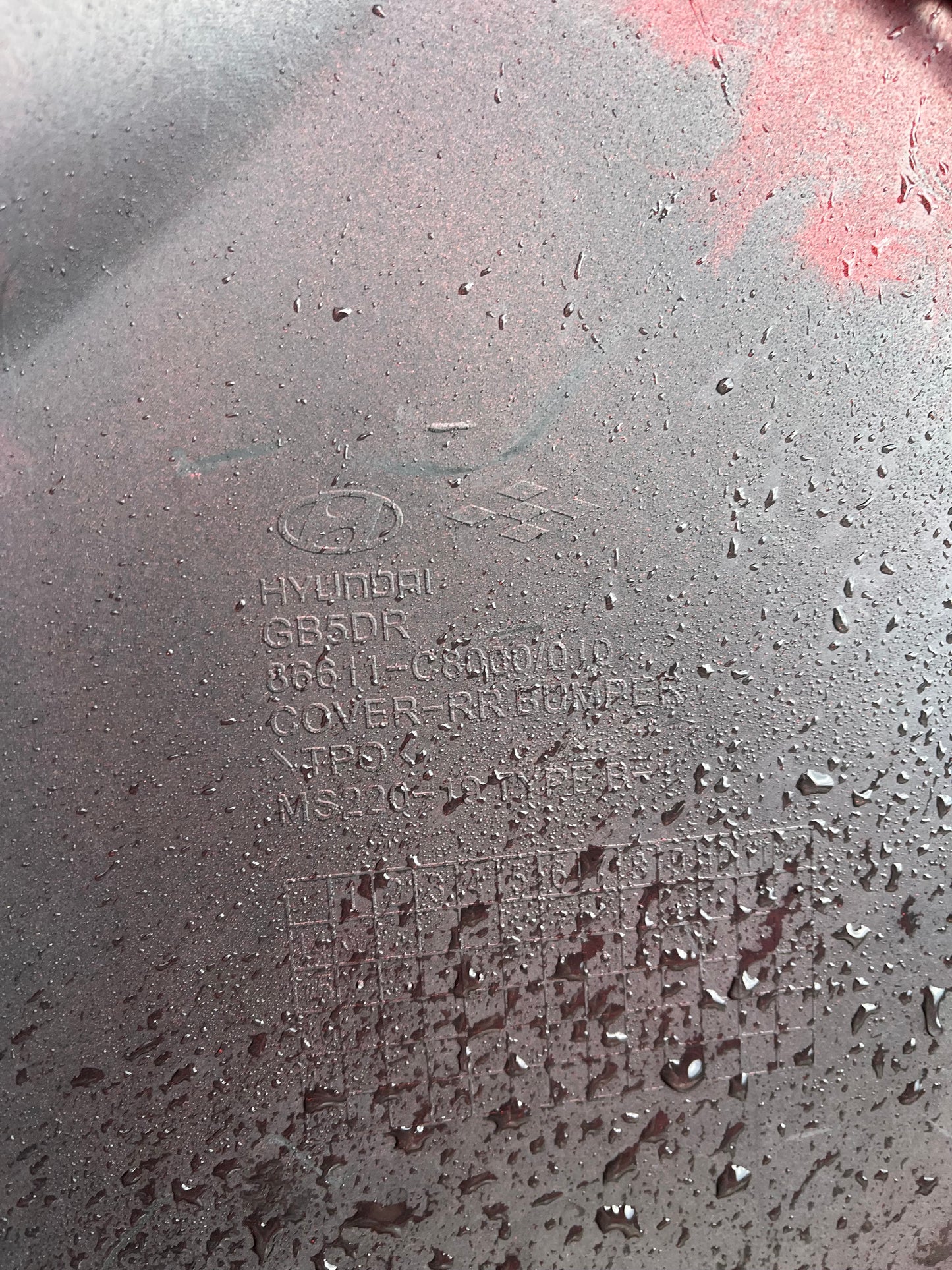 Задна броня Hyundai i20 2014-