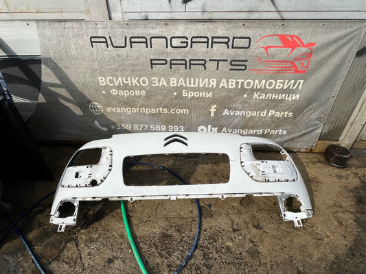 Броня Citroen C4 Cactus 14-