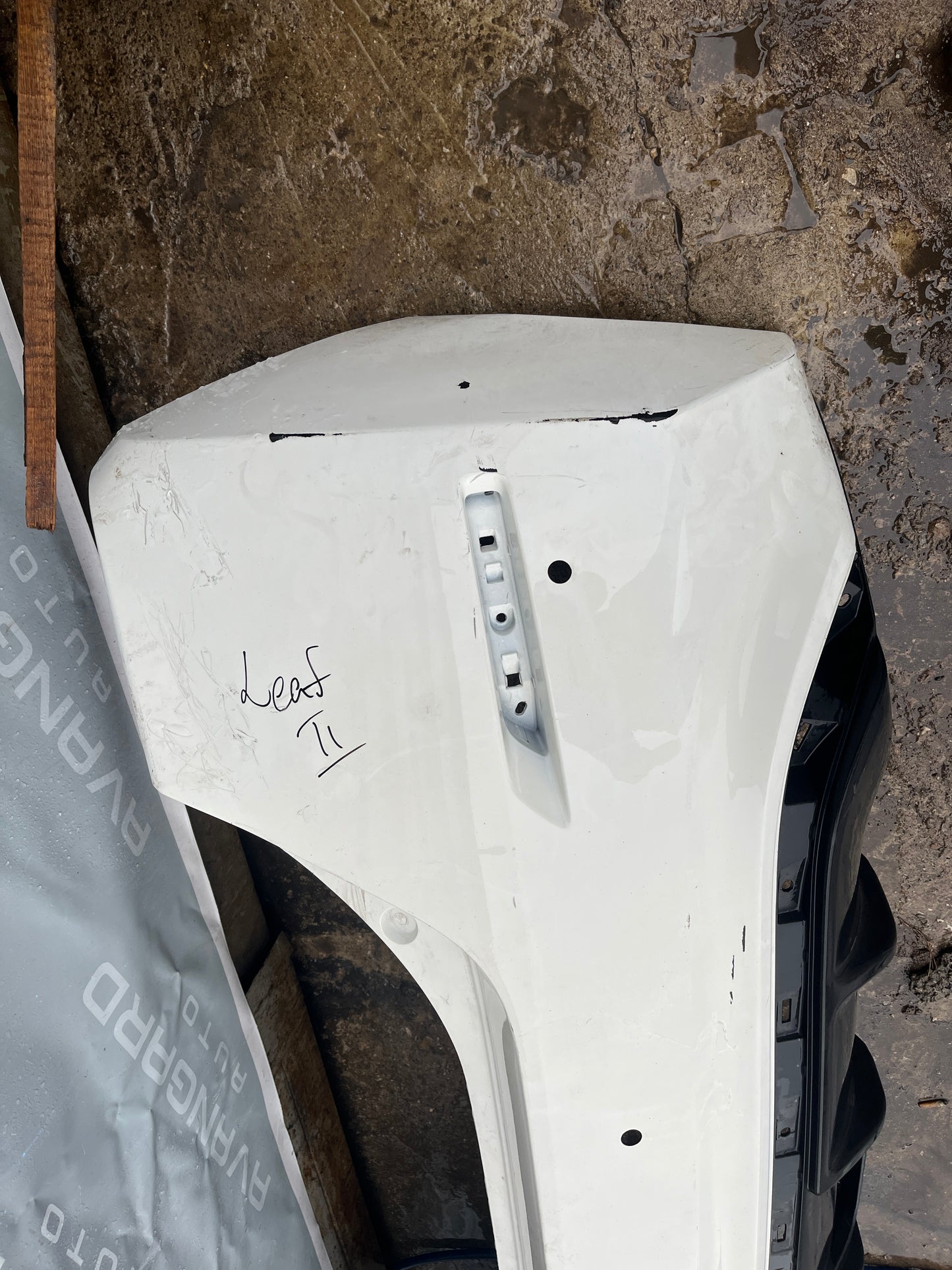 Броня Nissan Leaf 2019