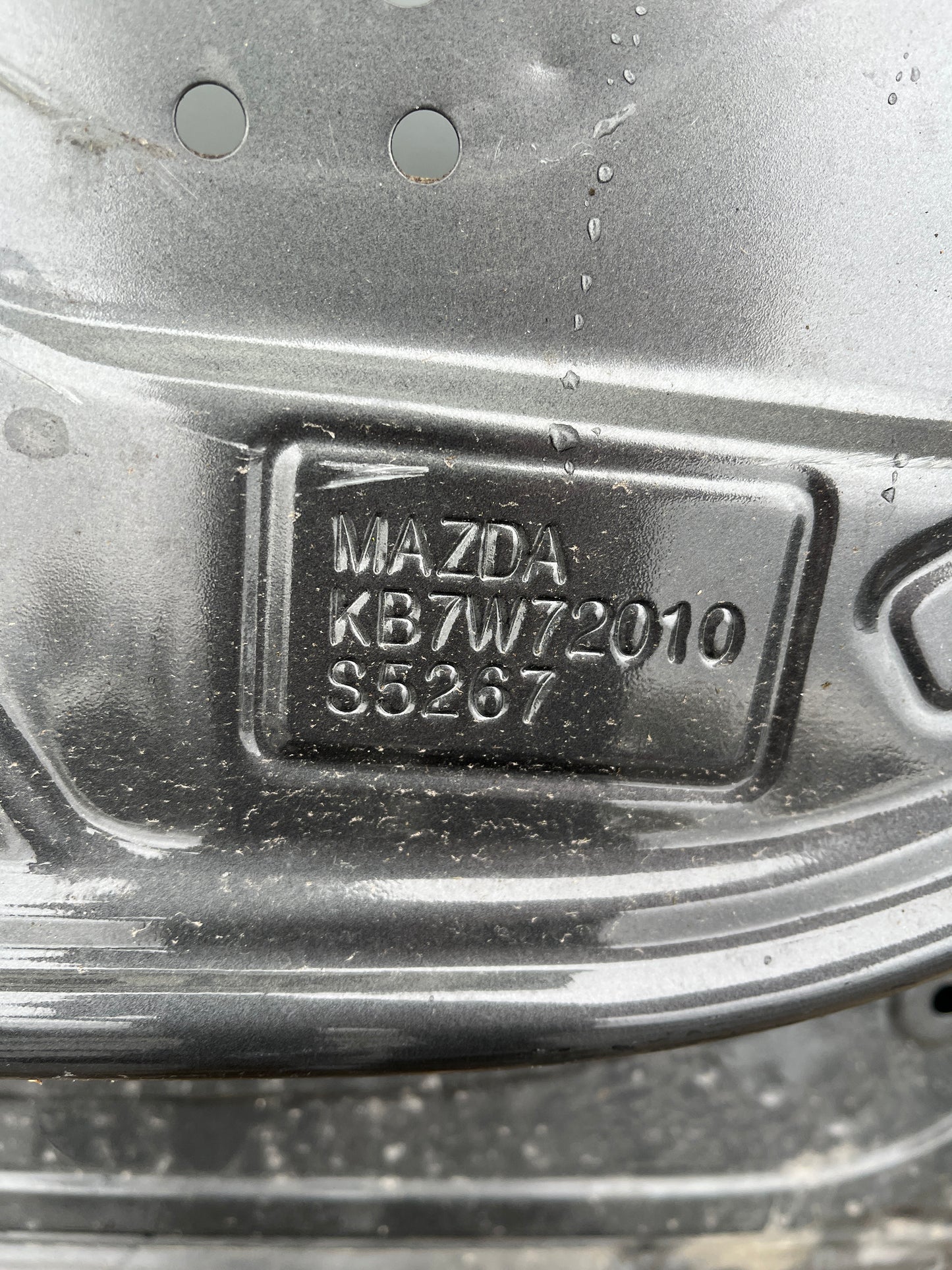 Задна дясна врата • Mazda CX-5 (2017–)