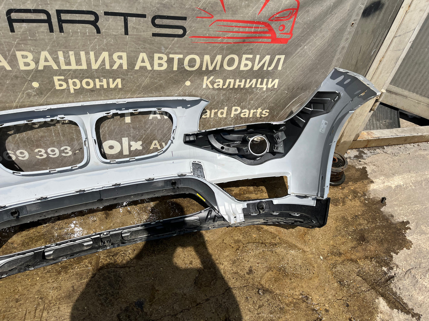 Броня BMW X1 E84