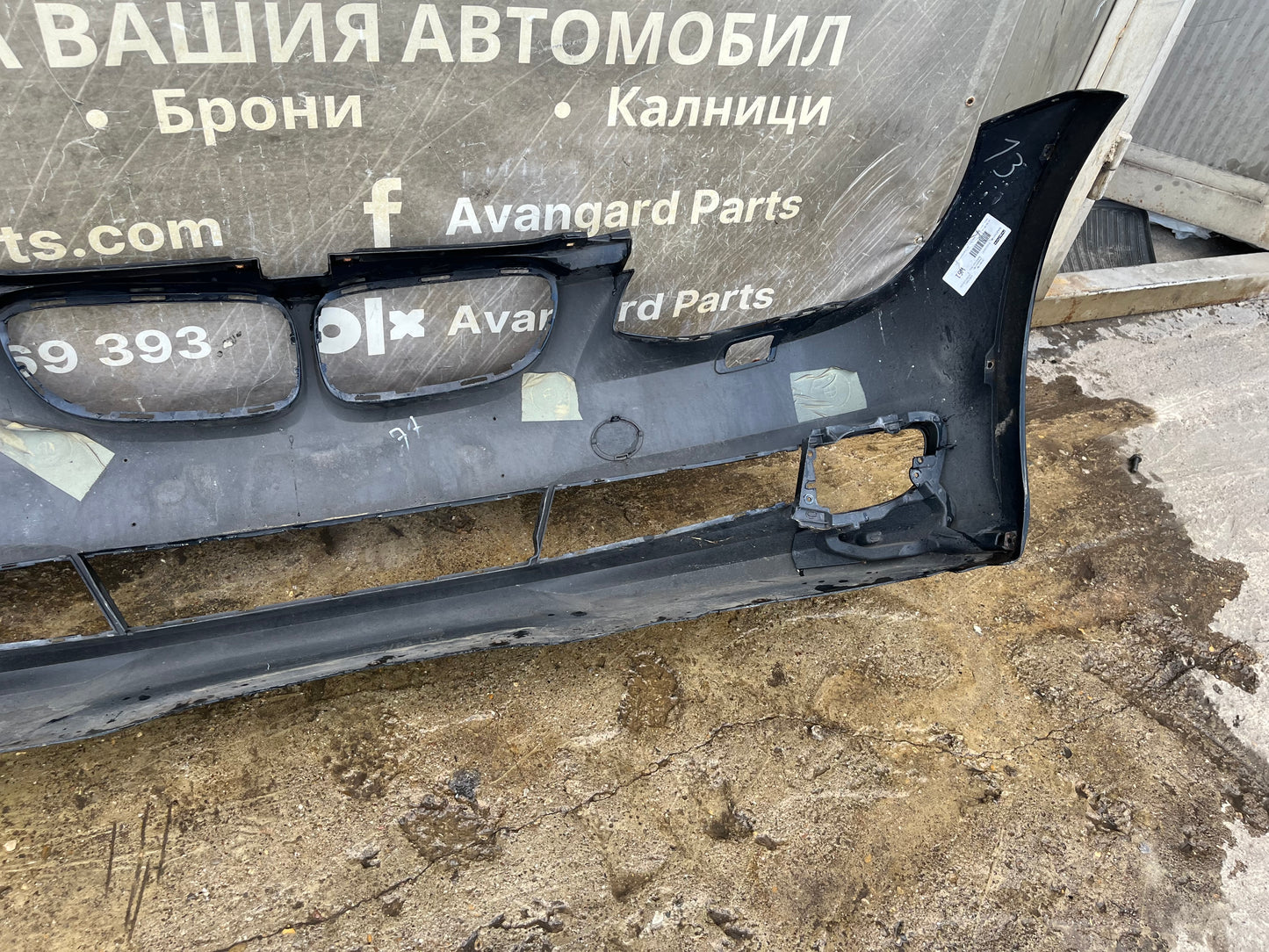 Броня BMW 3 E92,E93 Coupe