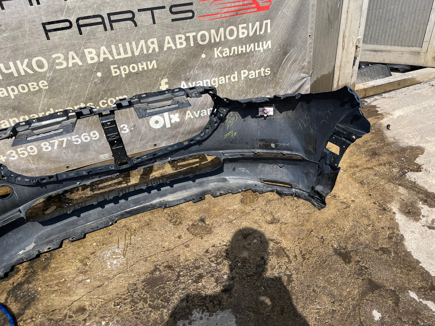Броня Mazda CX30